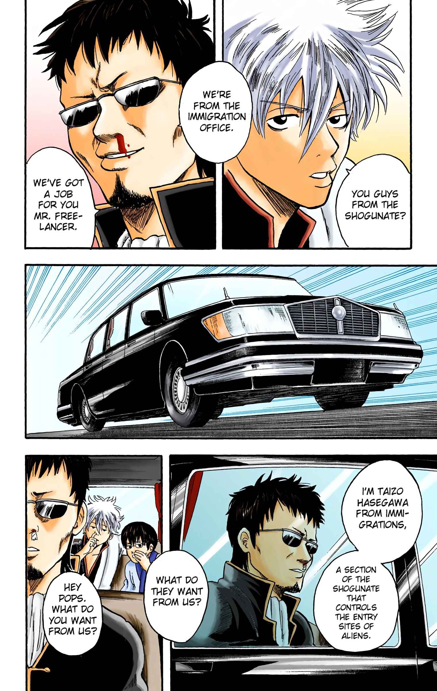 Page 8 Chapter 2 Gintama (Official Colored)