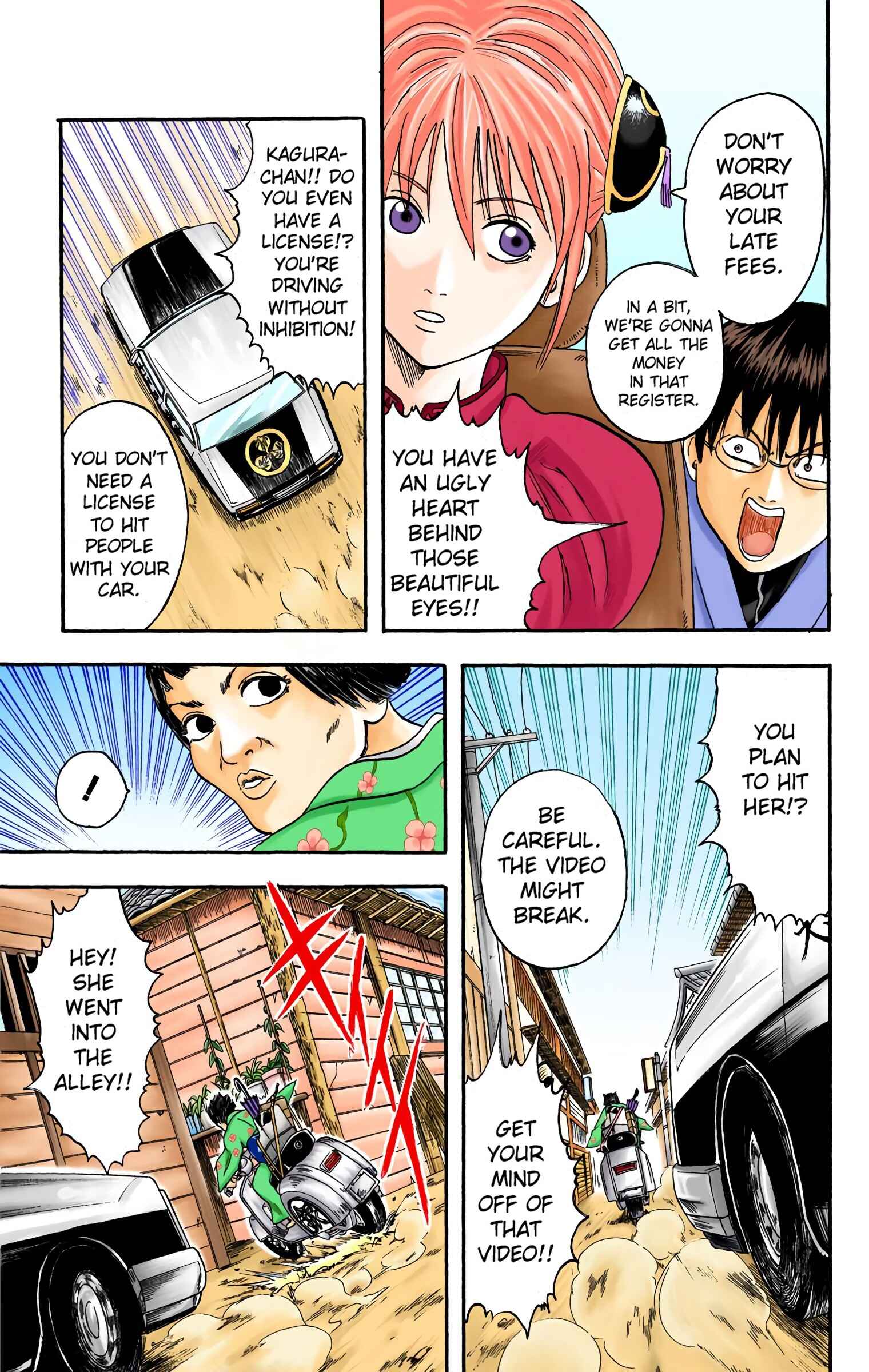 Page 11 Chapter 4 Gintama (Official Colored)