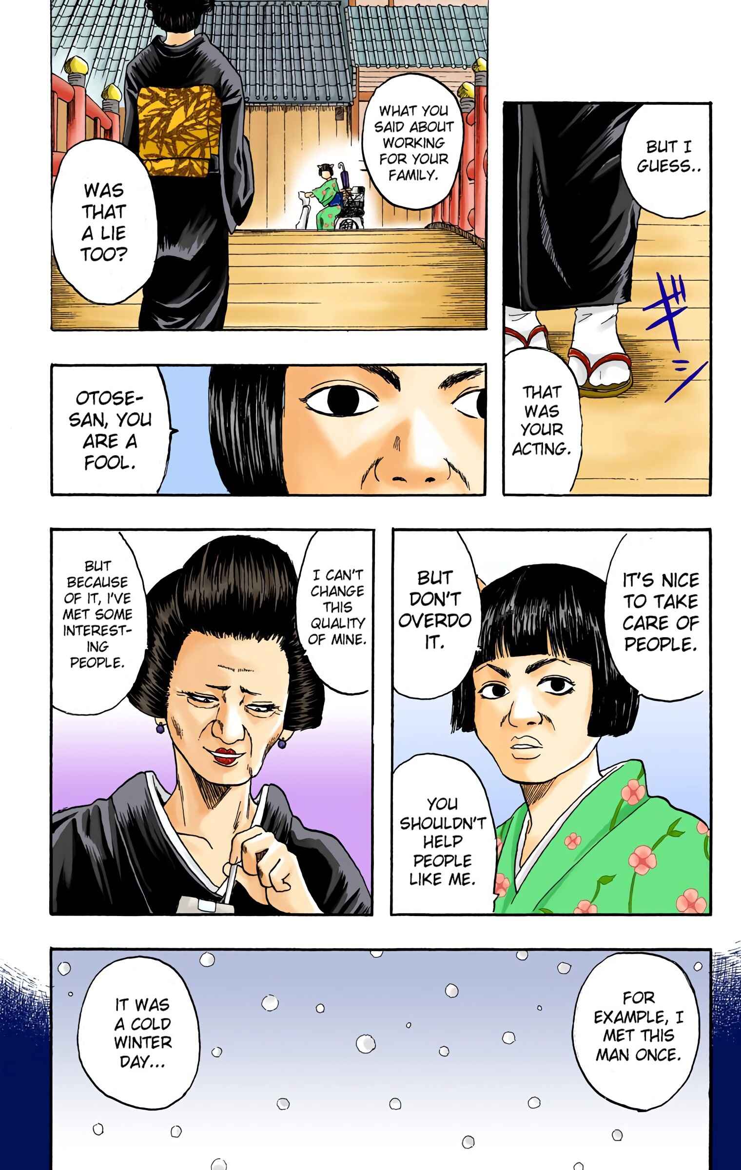 Page 15 Chapter 4 Gintama (Official Colored)