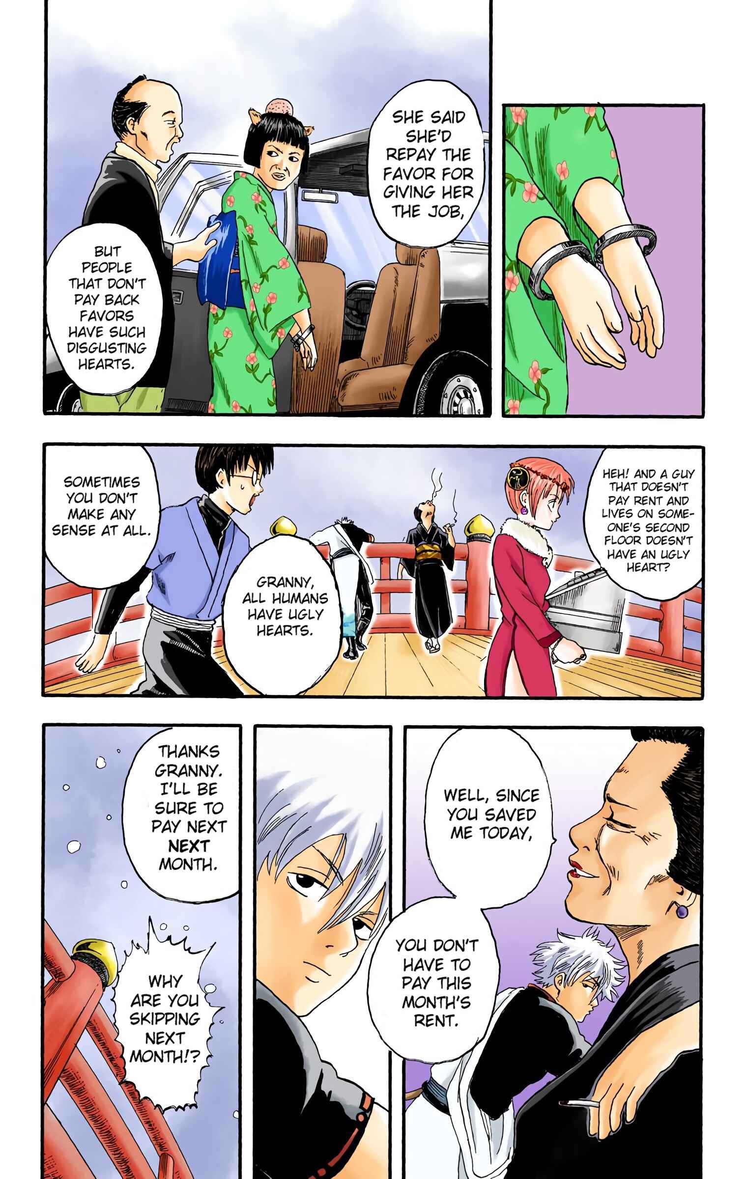 Page 19 Chapter 4 Gintama (Official Colored)
