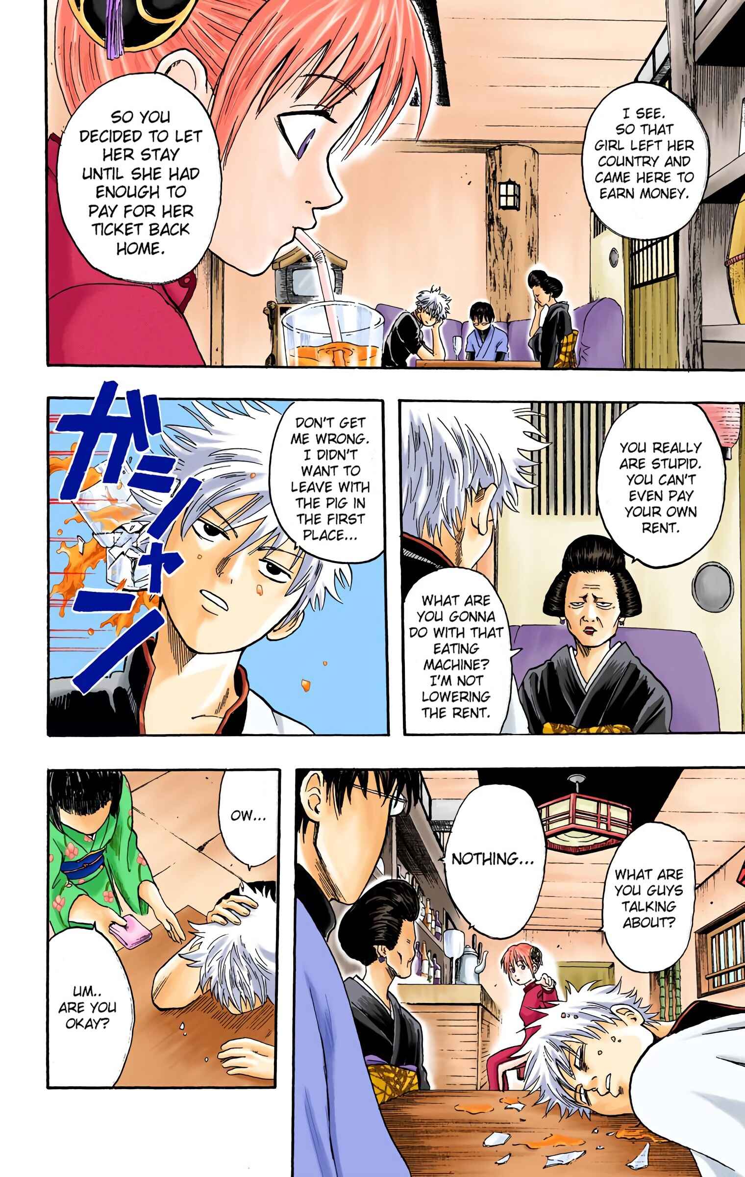Page 4 Chapter 4 Gintama (Official Colored)