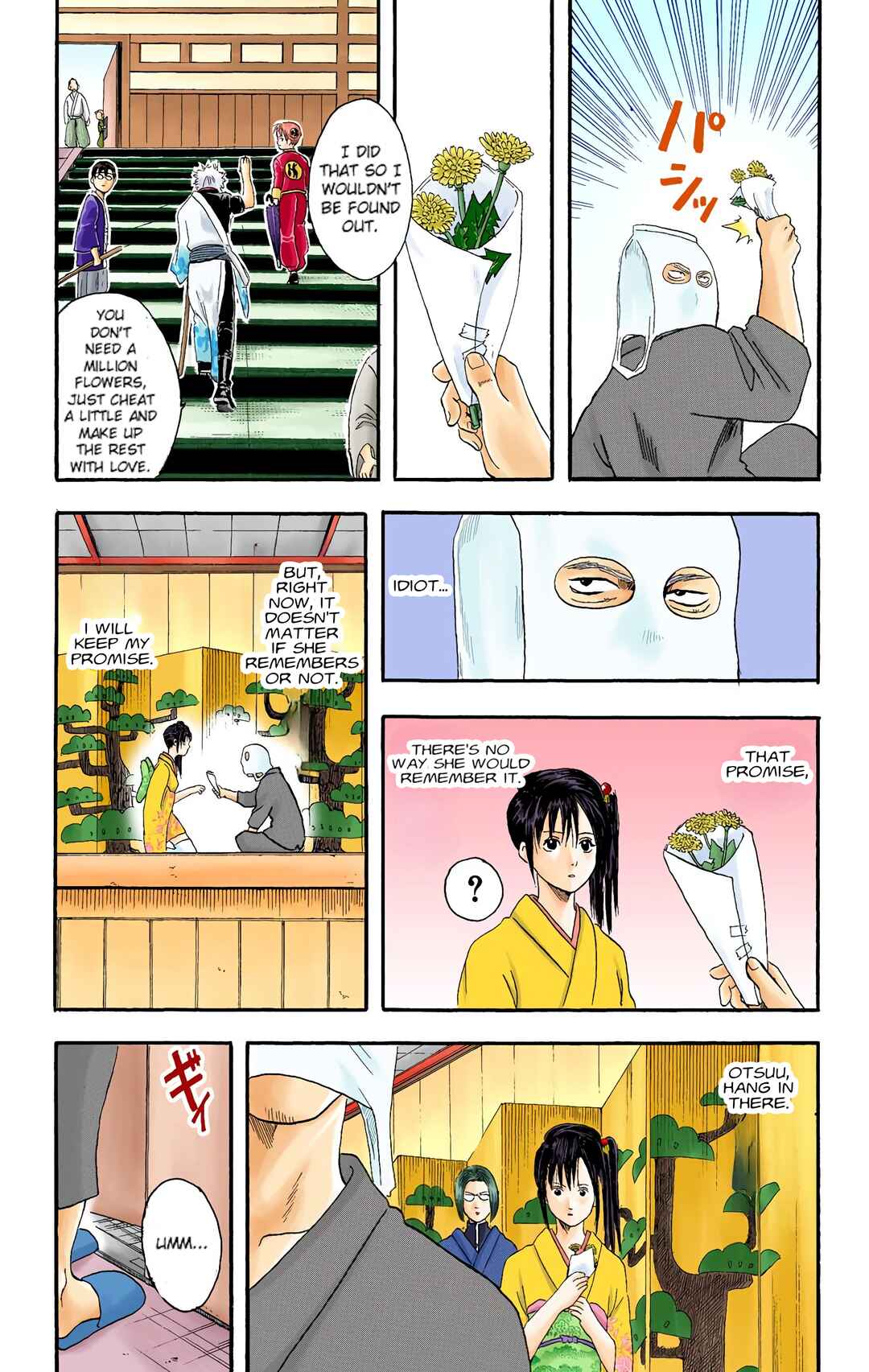 Page 19 Chapter 7 Gintama (Official Colored)