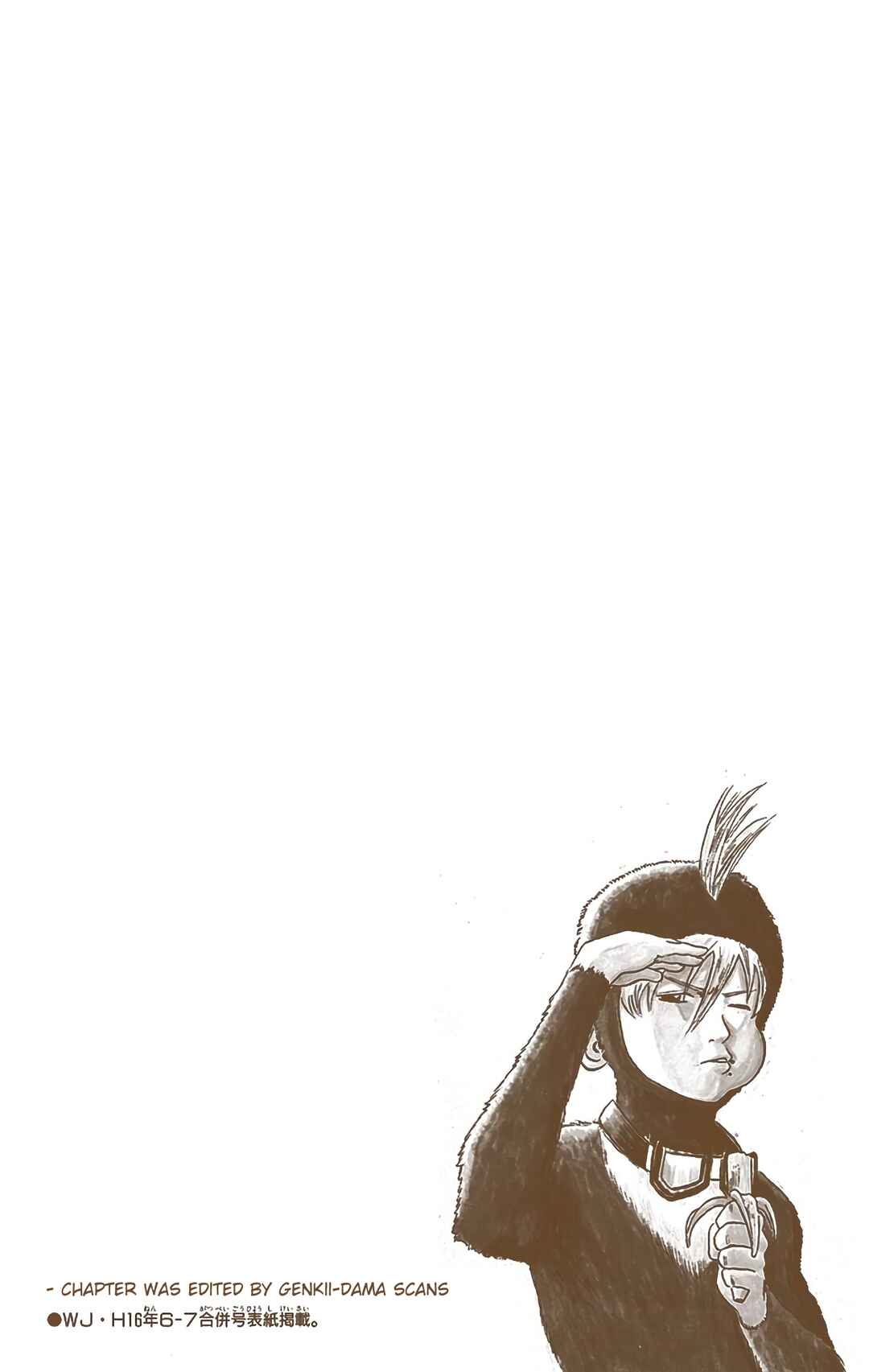 Page 21 Chapter 7 Gintama (Official Colored)