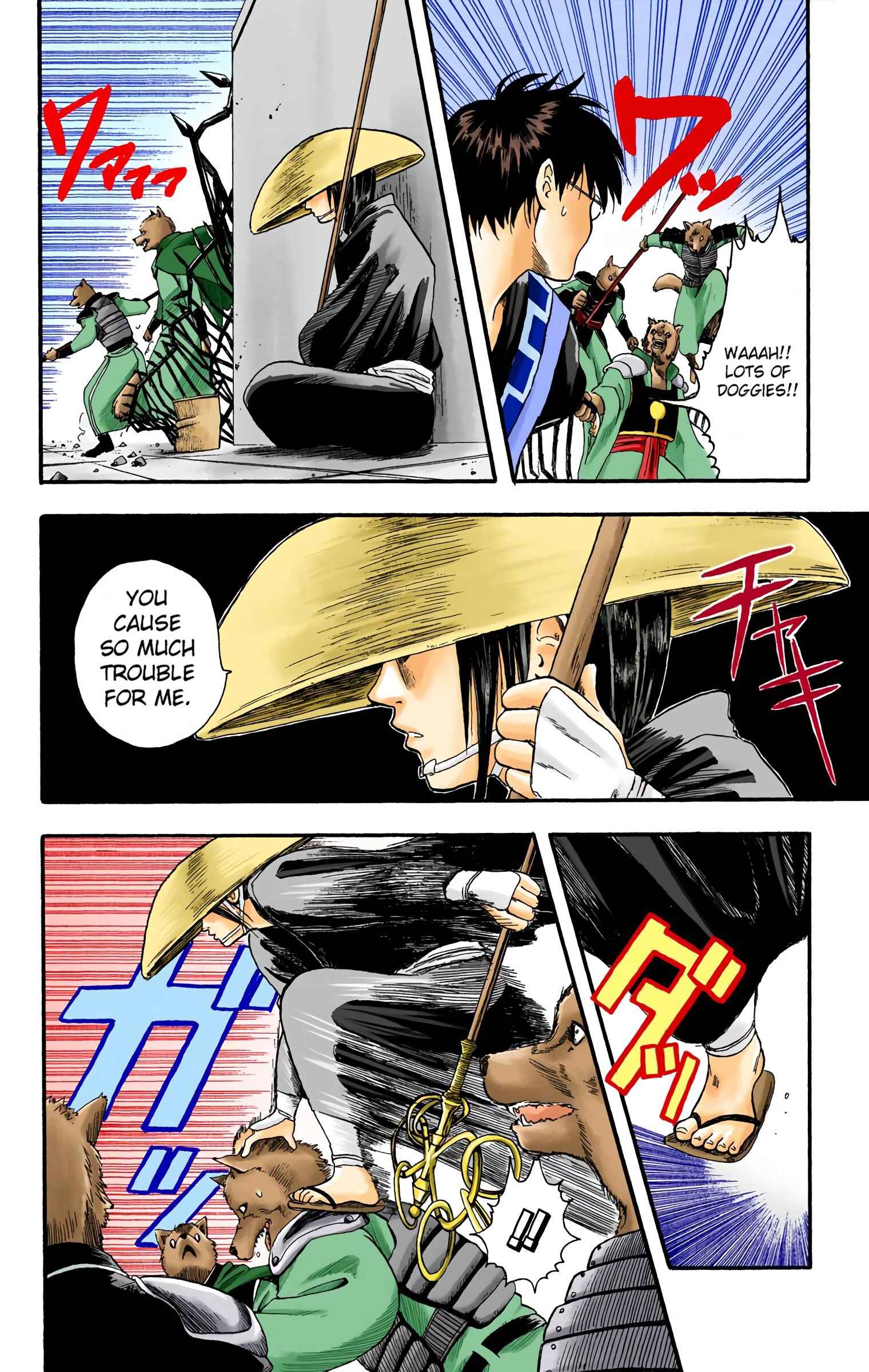 Page 10 Chapter 5 Gintama (Official Colored)
