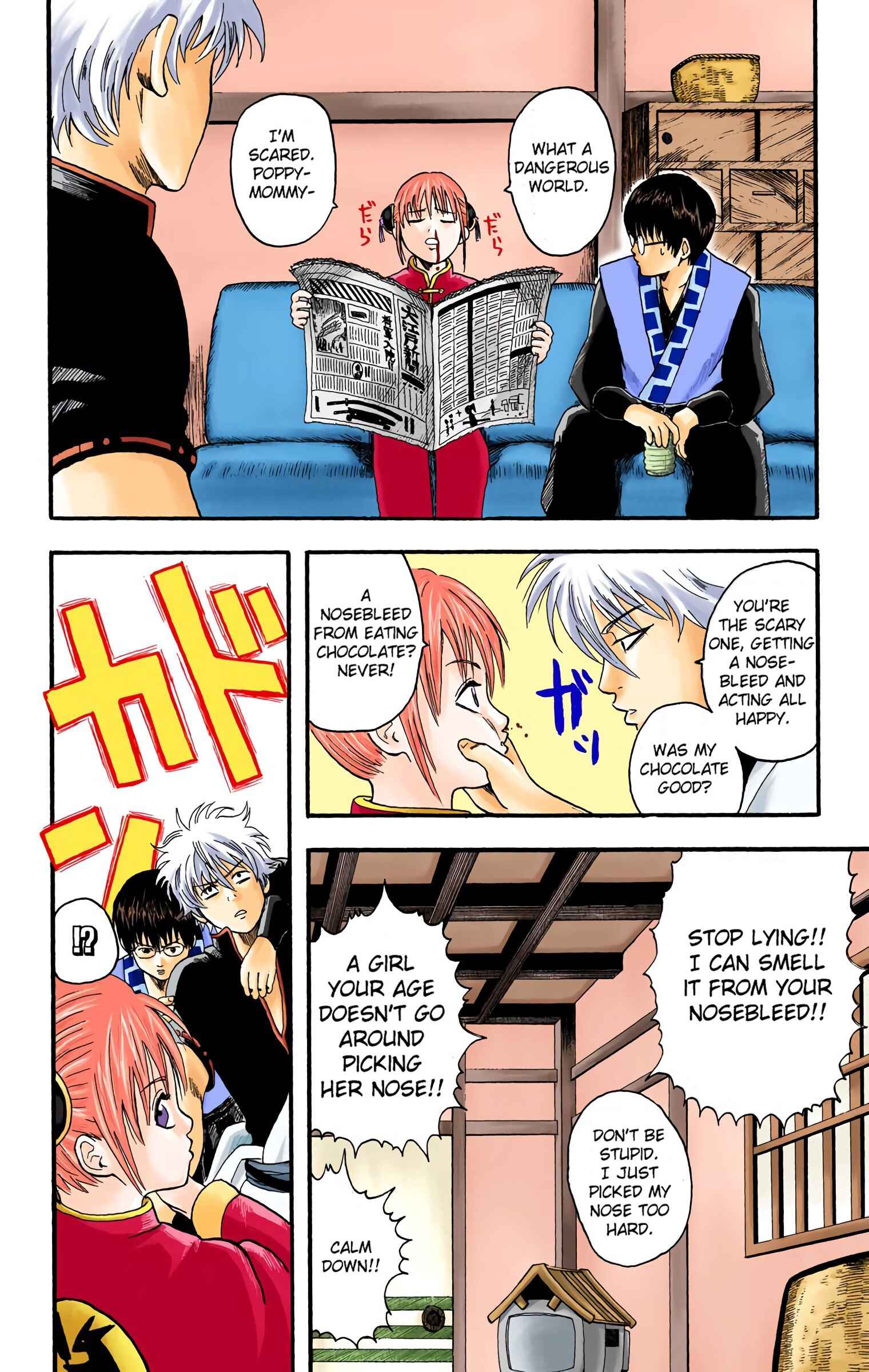 Page 2 Chapter 5 Gintama (Official Colored)