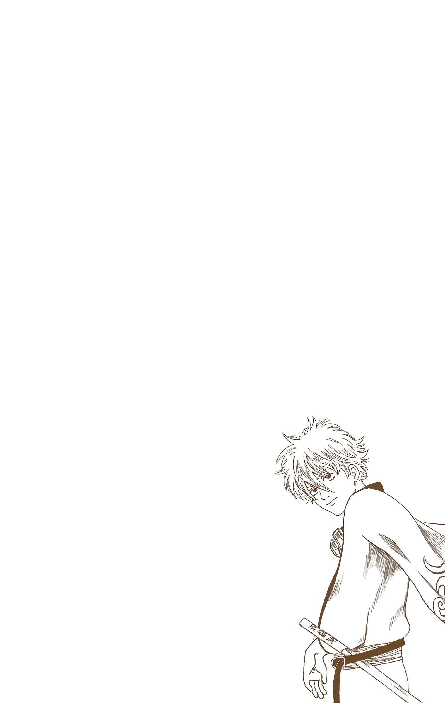 Page 20 Chapter 5 Gintama (Official Colored)