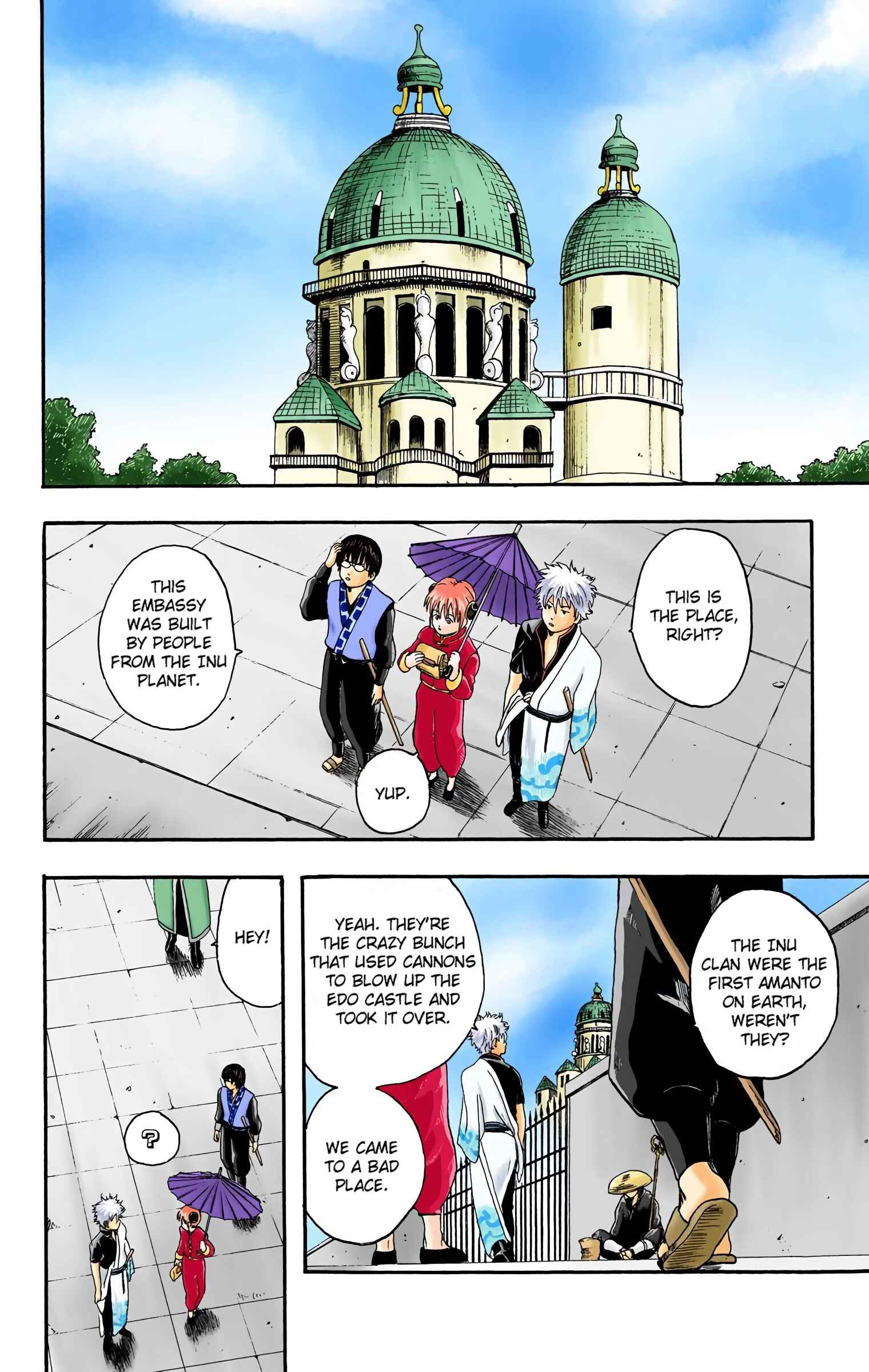 Page 6 Chapter 5 Gintama (Official Colored)