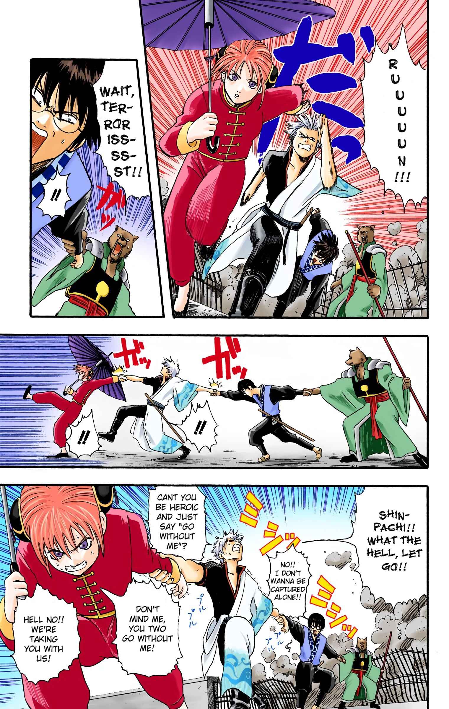 Page 9 Chapter 5 Gintama (Official Colored)