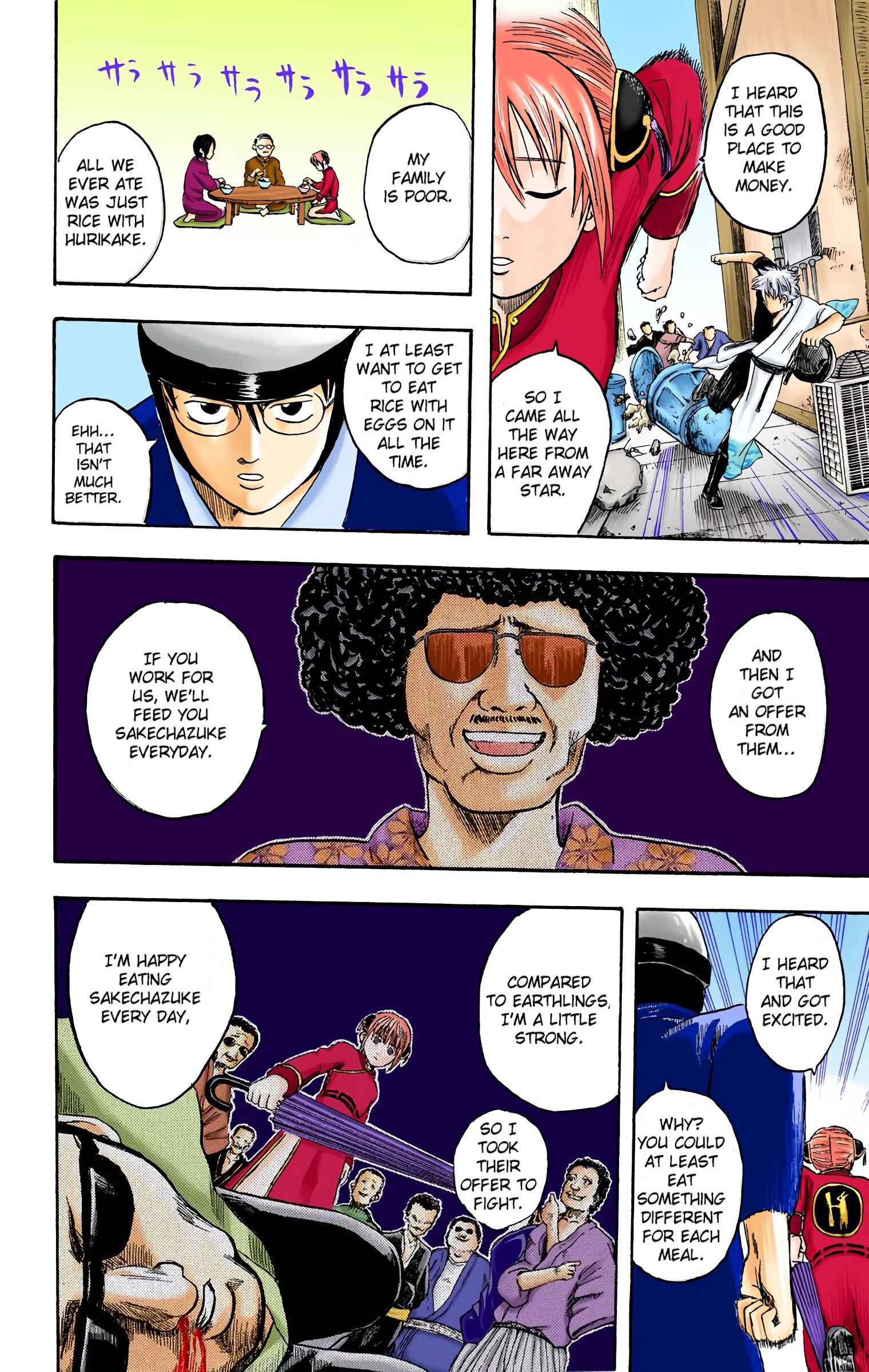 Page 10 Chapter 3 Gintama (Official Colored)