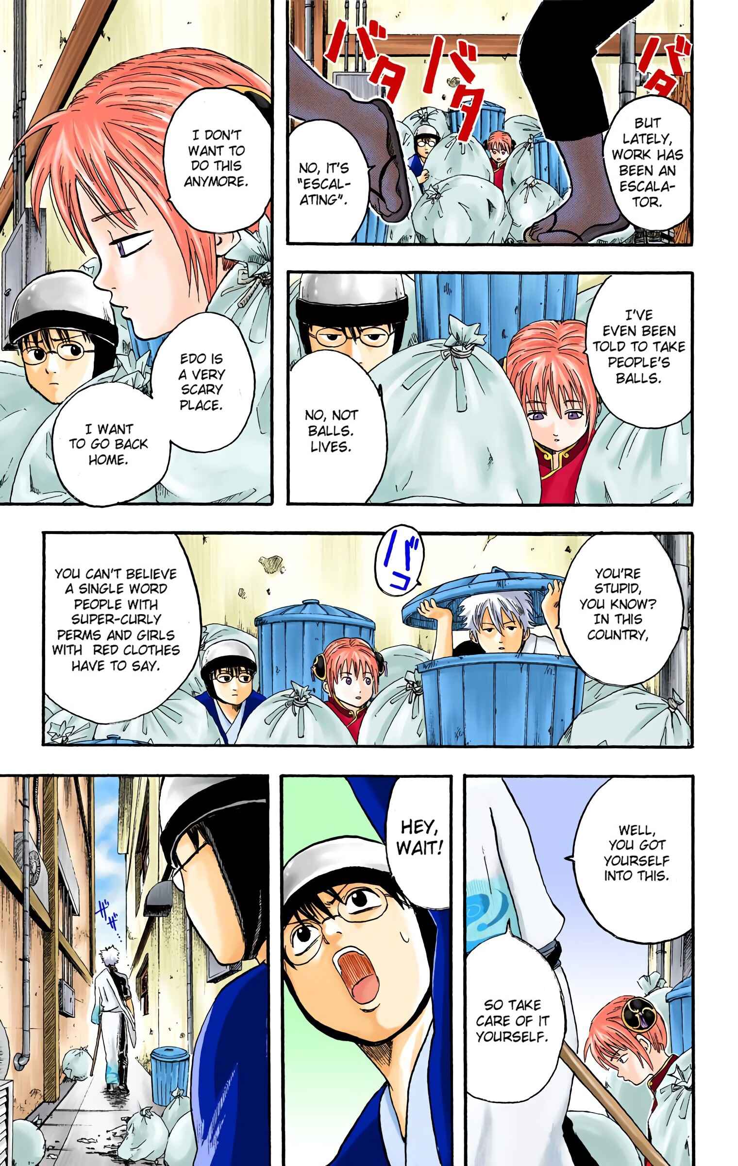 Page 11 Chapter 3 Gintama (Official Colored)