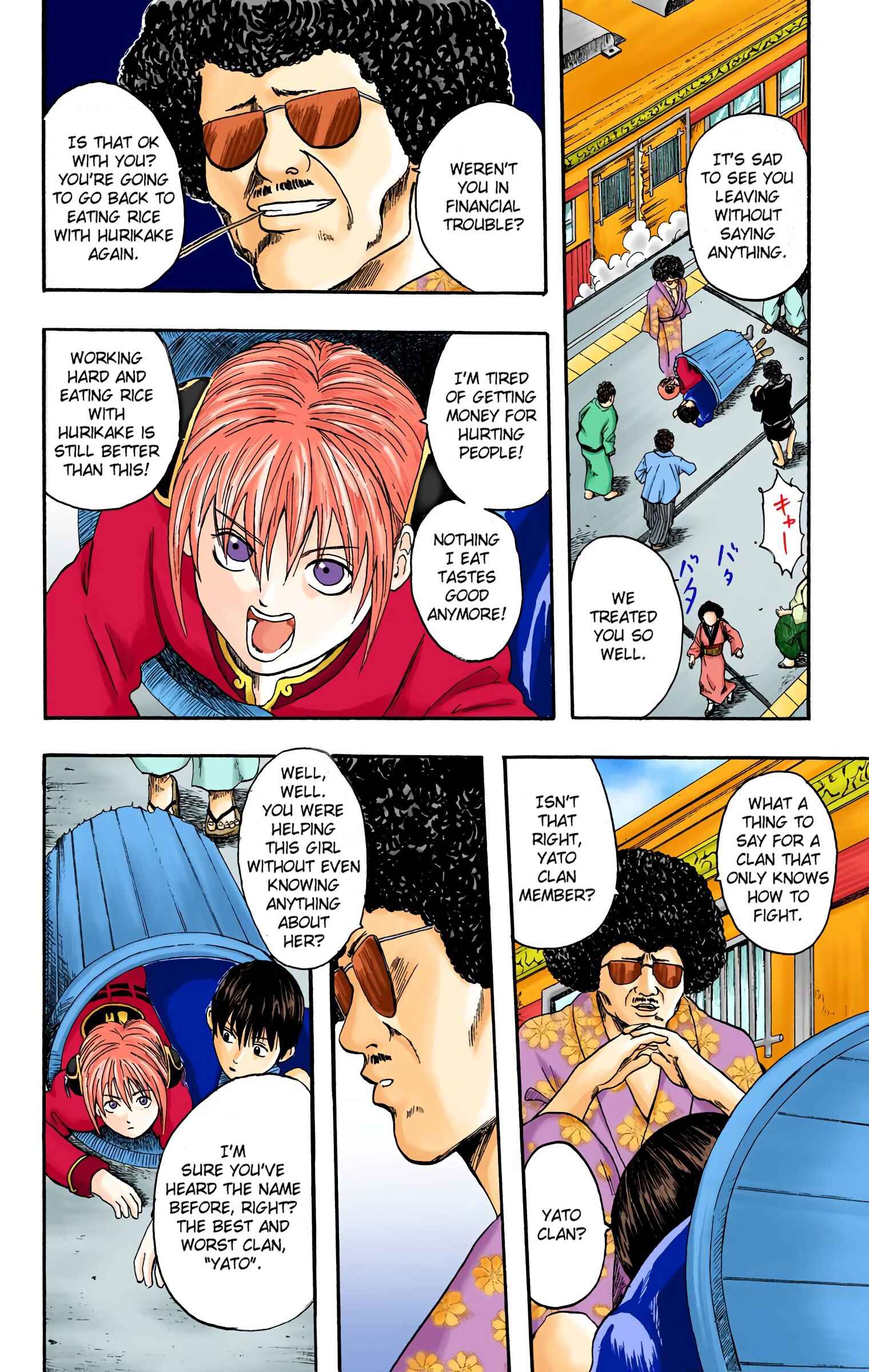 Page 16 Chapter 3 Gintama (Official Colored)
