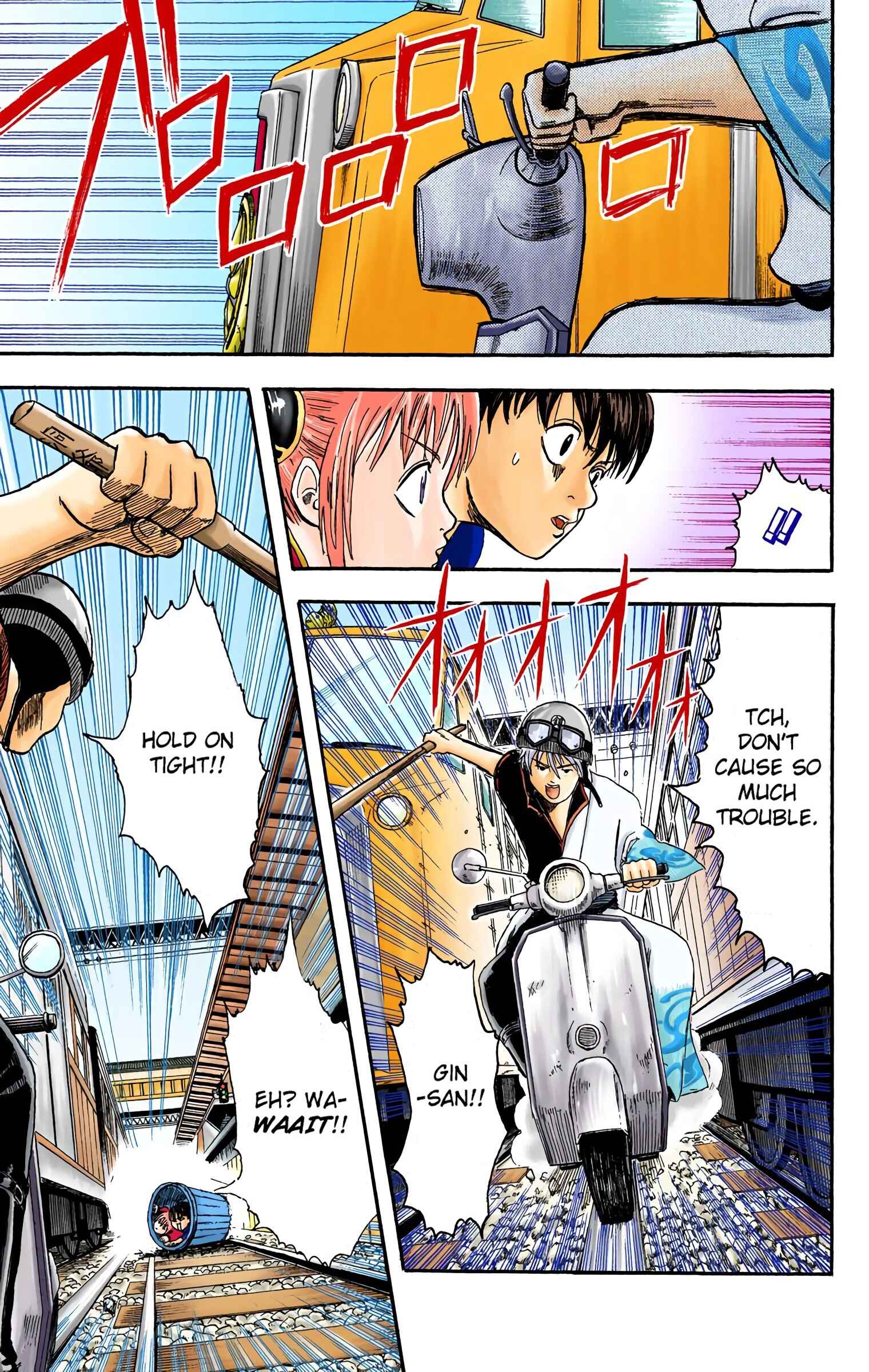 Page 19 Chapter 3 Gintama (Official Colored)