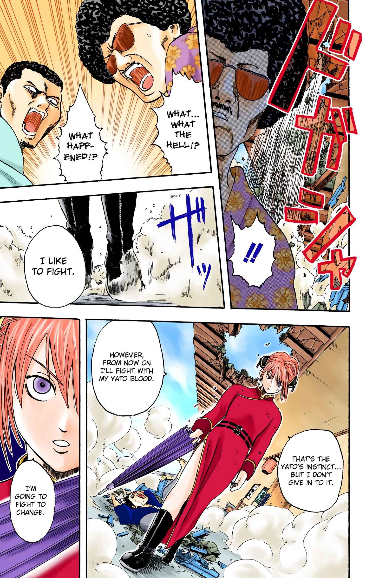 Page 21 Chapter 3 Gintama (Official Colored)