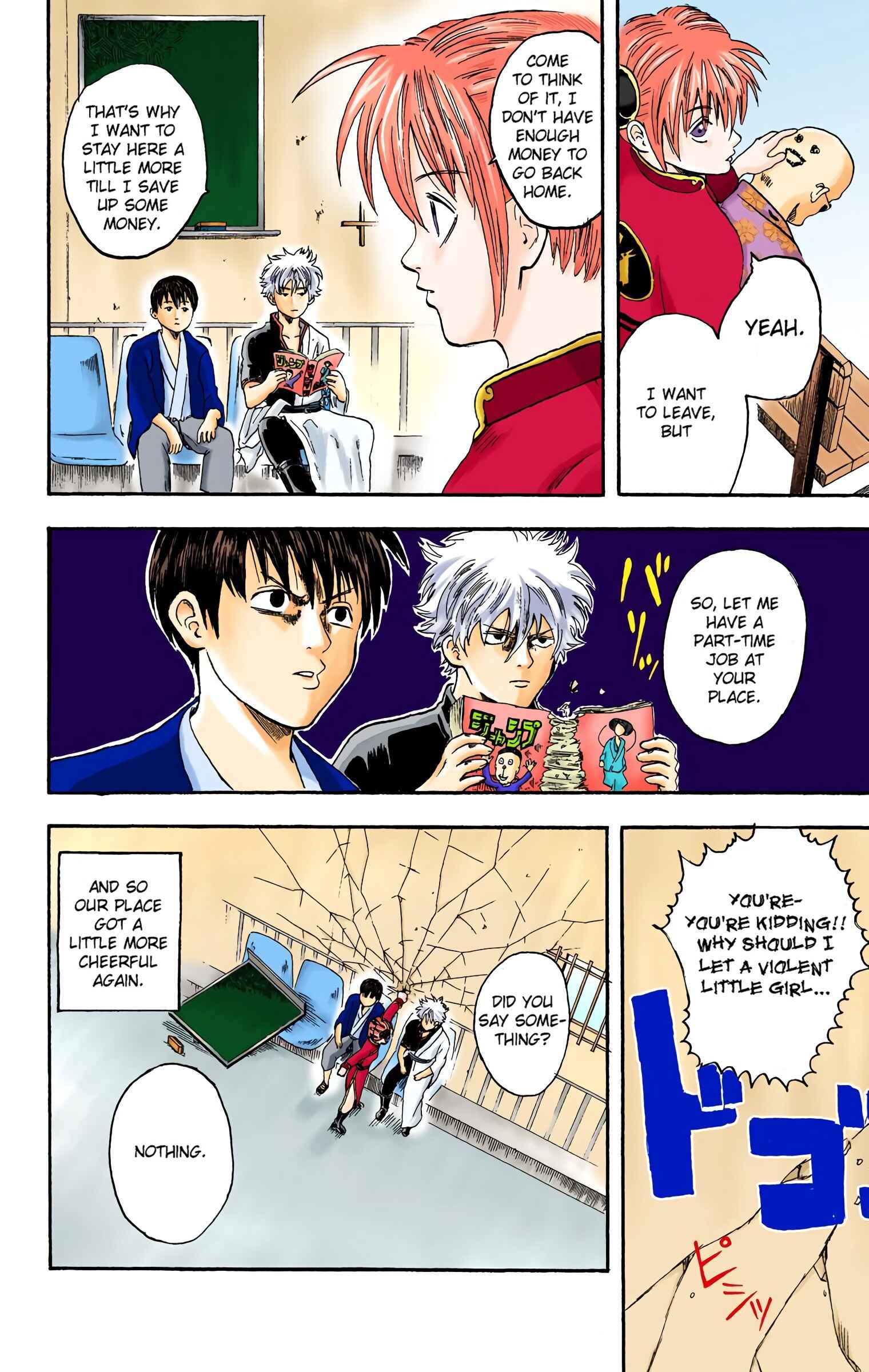 Page 24 Chapter 3 Gintama (Official Colored)