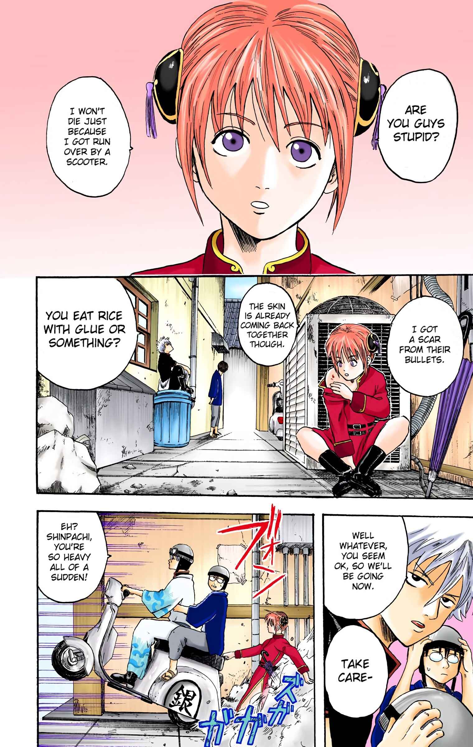Page 8 Chapter 3 Gintama (Official Colored)