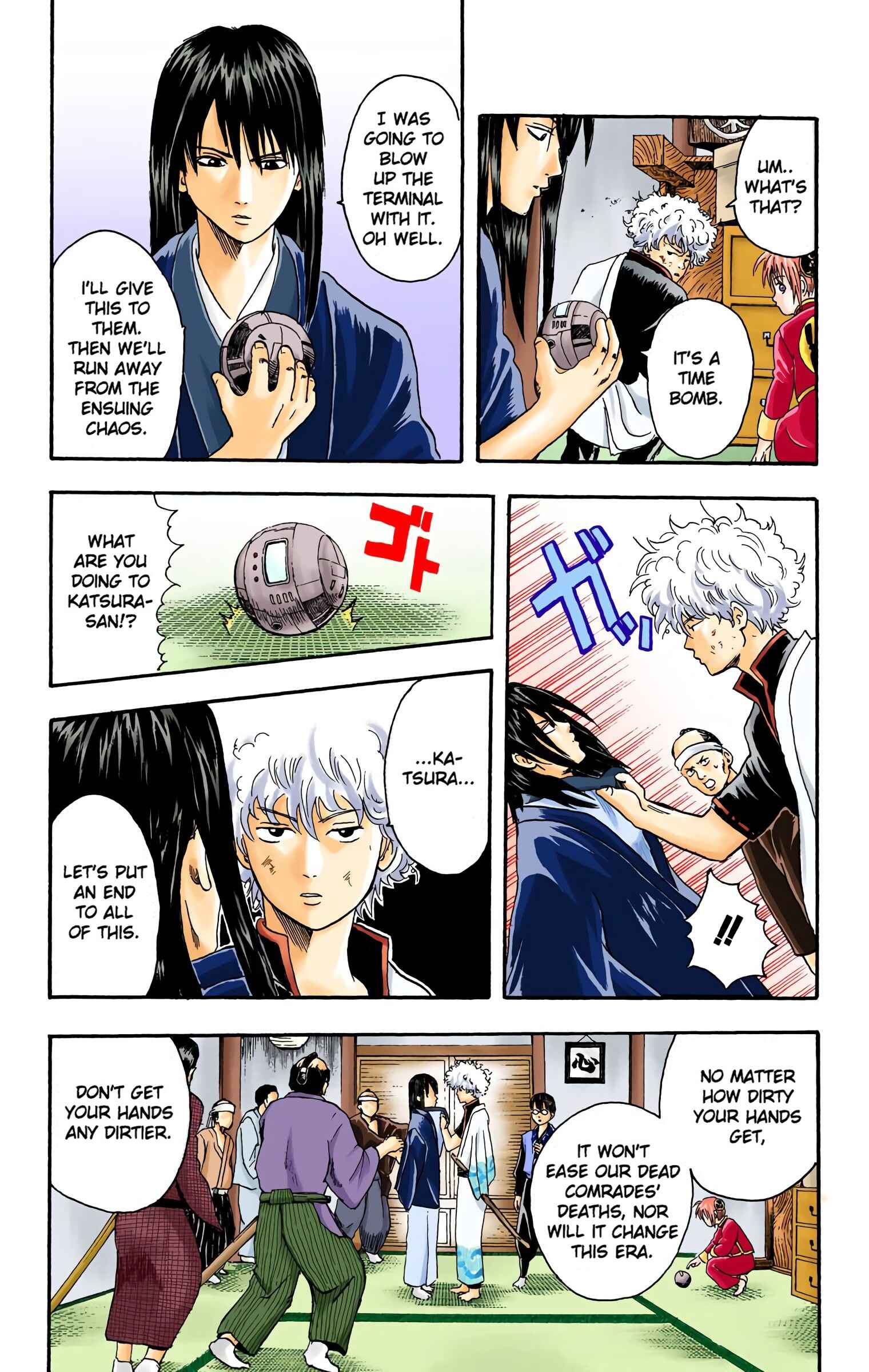 Page 12 Chapter 6 Gintama (Official Colored)