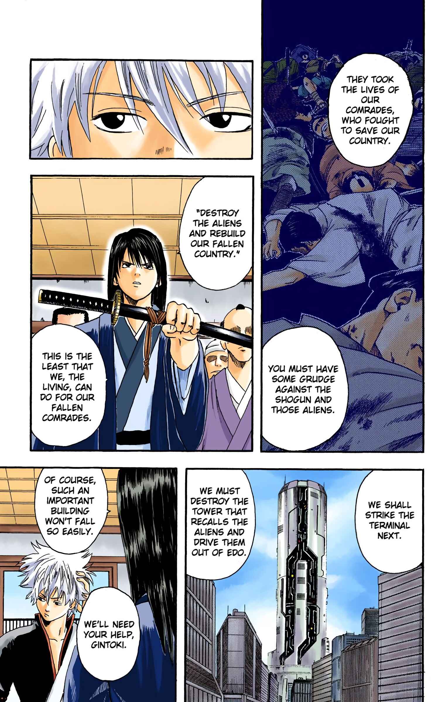Page 5 Chapter 6 Gintama (Official Colored)