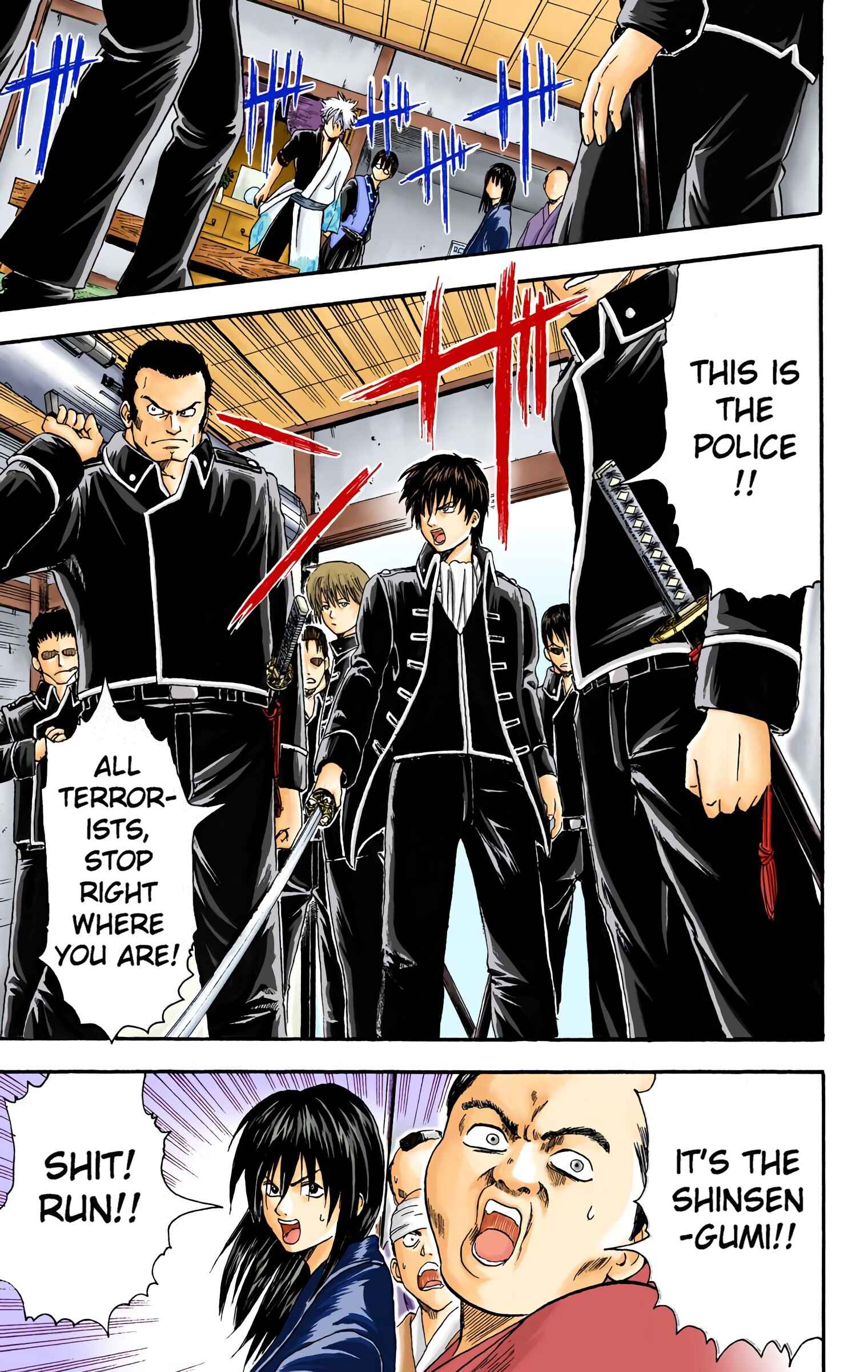 Page 7 Chapter 6 Gintama (Official Colored)