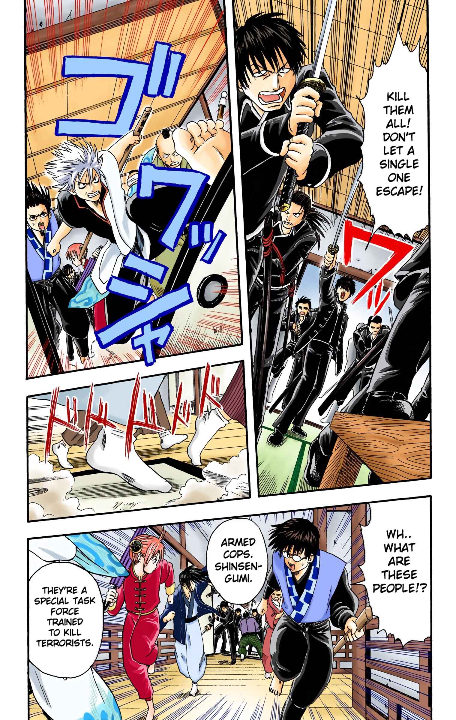 Page 8 Chapter 6 Gintama (Official Colored)