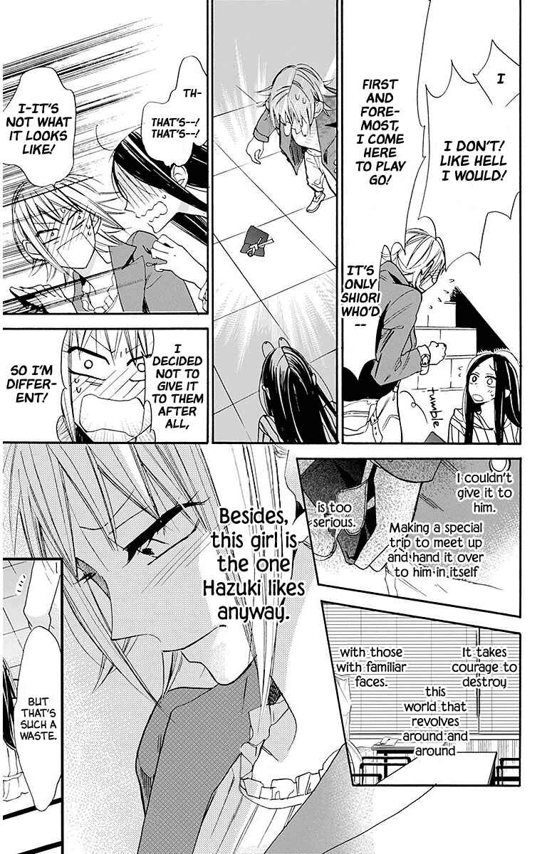 Page 13 Chapter 23 Hoshizora no Karasu