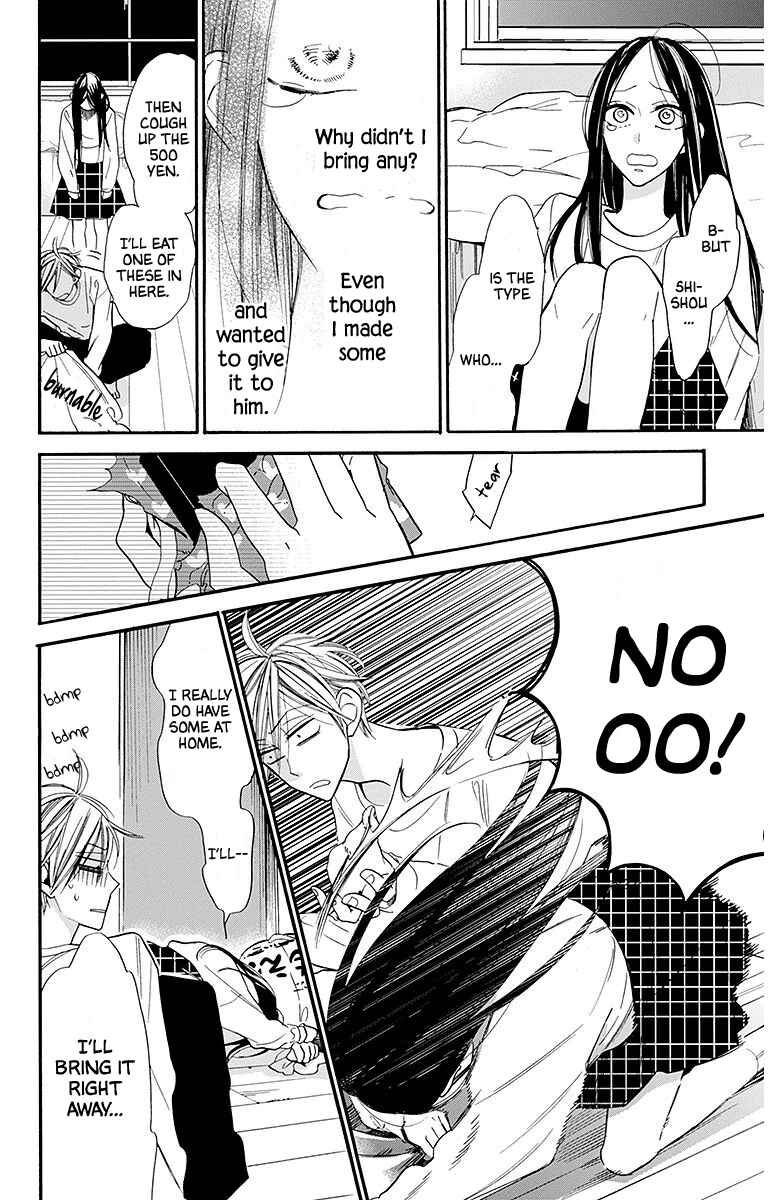 Page 22 Chapter 23 Hoshizora no Karasu