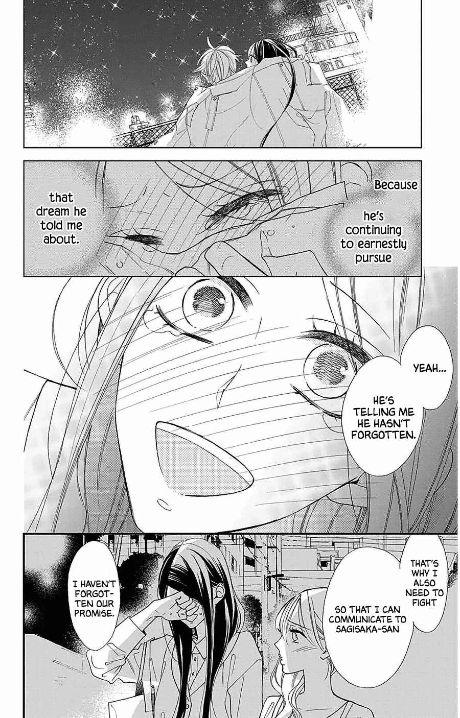 Page 12 Chapter 52 Hoshizora no Karasu