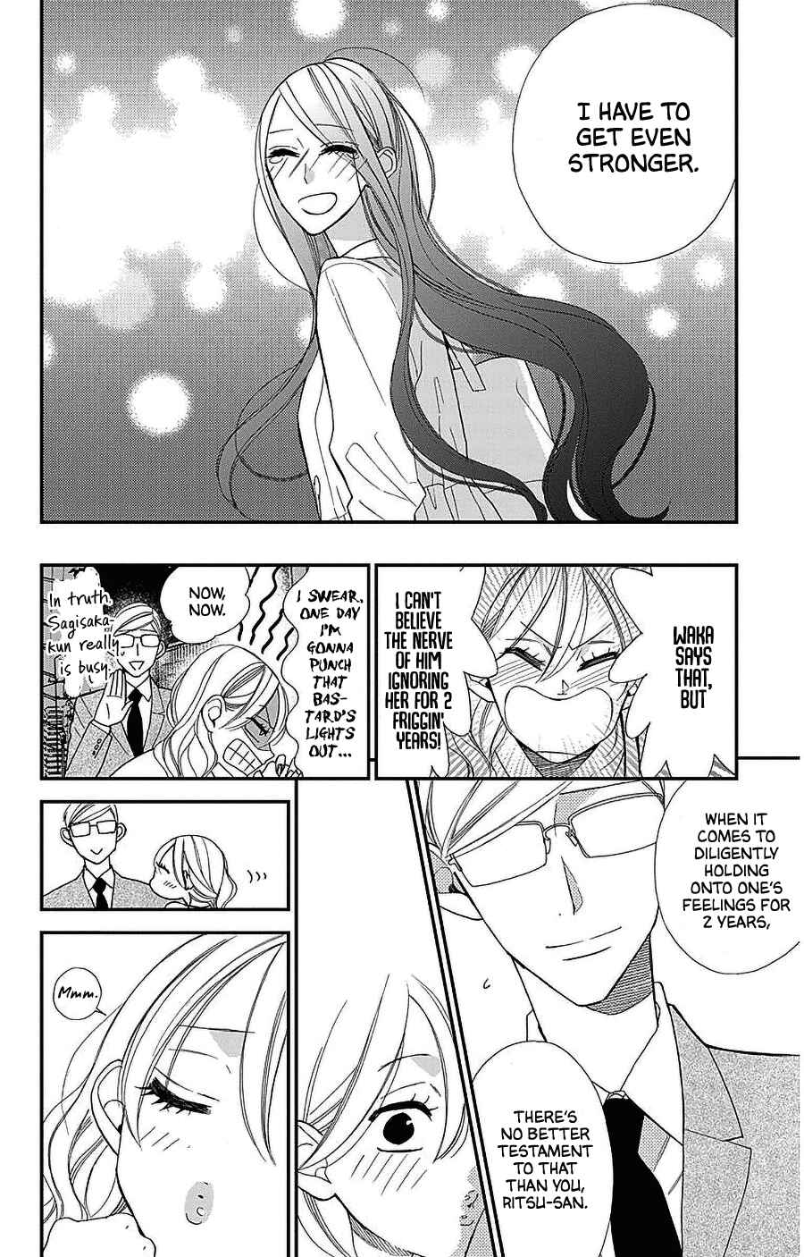 Page 14 Chapter 52 Hoshizora no Karasu