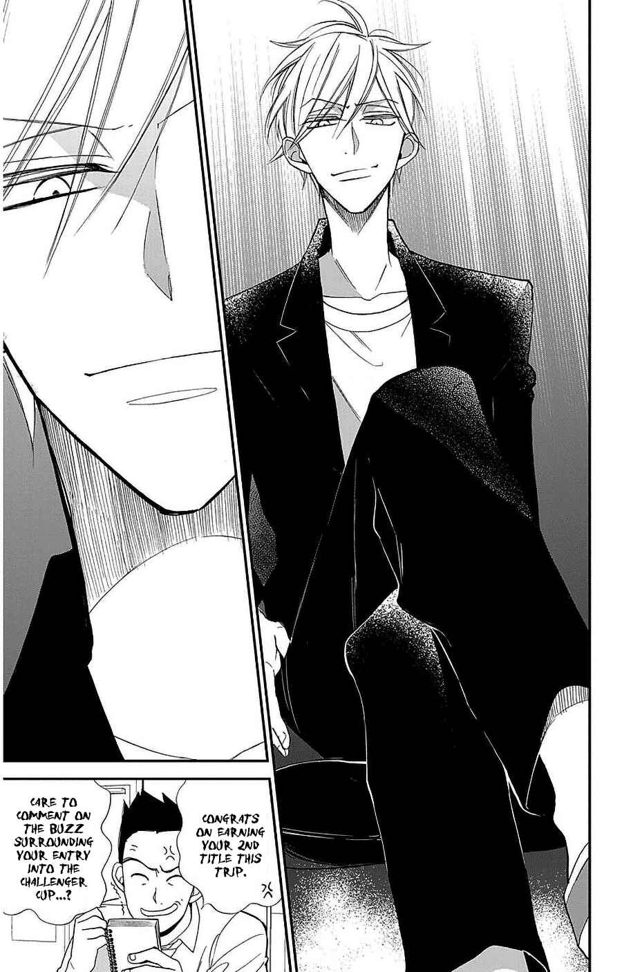 Page 19 Chapter 52 Hoshizora no Karasu