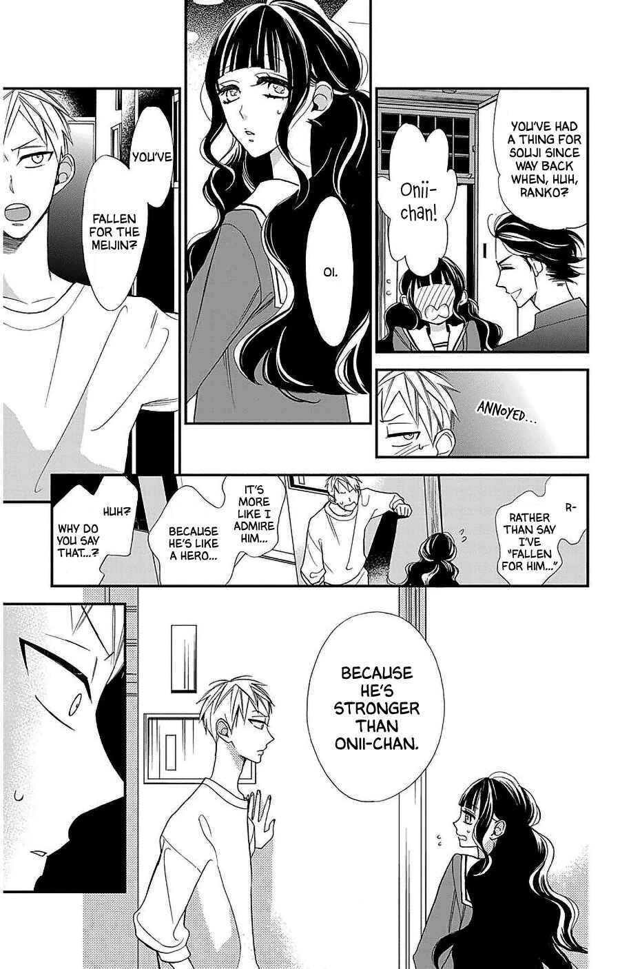 Page 23 Chapter 52 Hoshizora no Karasu