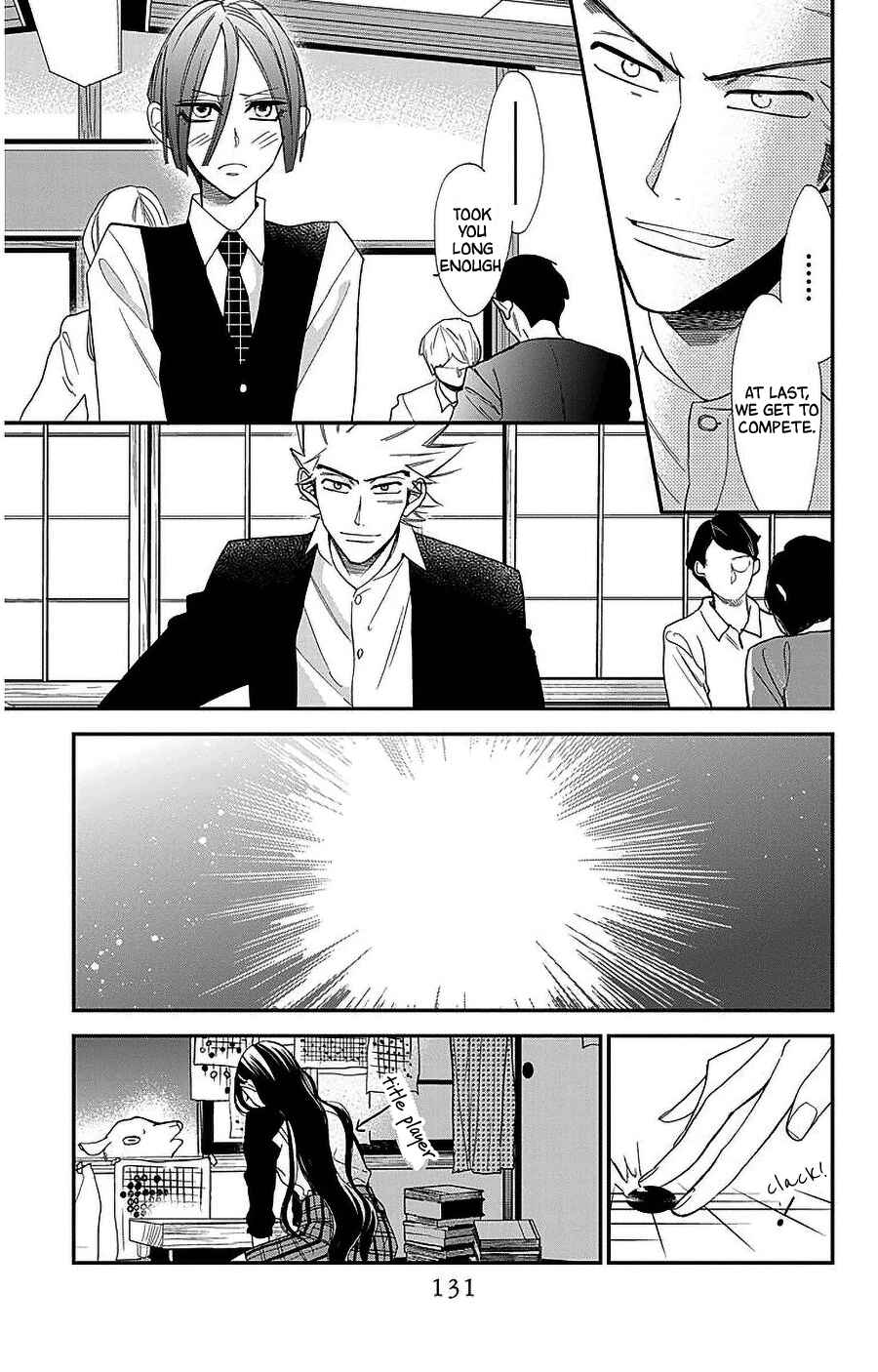Page 25 Chapter 52 Hoshizora no Karasu
