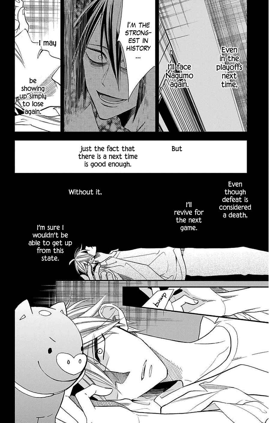 Page 18 Chapter 35 Hoshizora no Karasu
