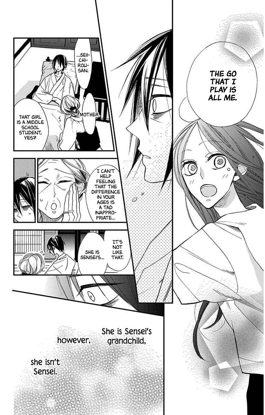 Page 24 Chapter 35 Hoshizora no Karasu