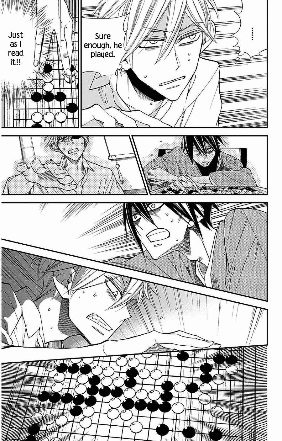 Page 3 Chapter 35 Hoshizora no Karasu