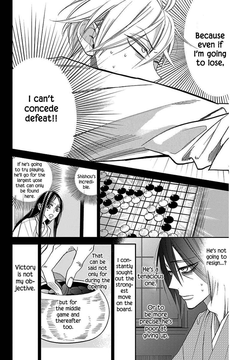 Page 8 Chapter 35 Hoshizora no Karasu