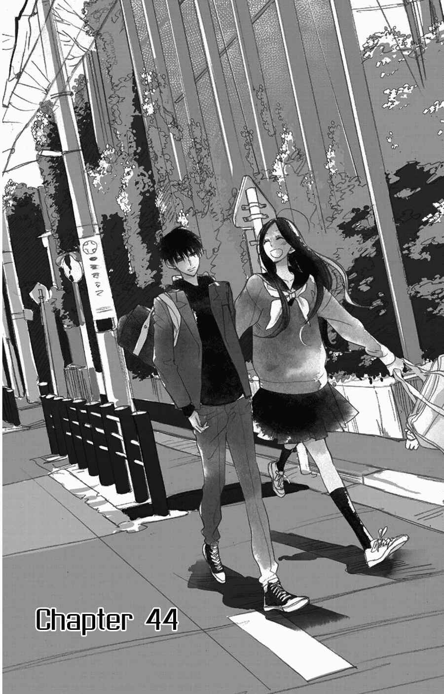 Page 1 Chapter 44 Hoshizora no Karasu