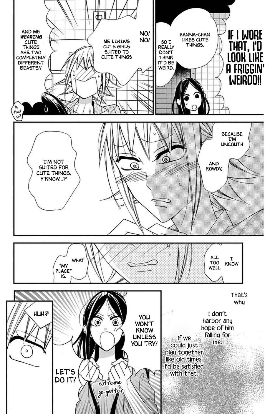 Page 10 Chapter 44 Hoshizora no Karasu