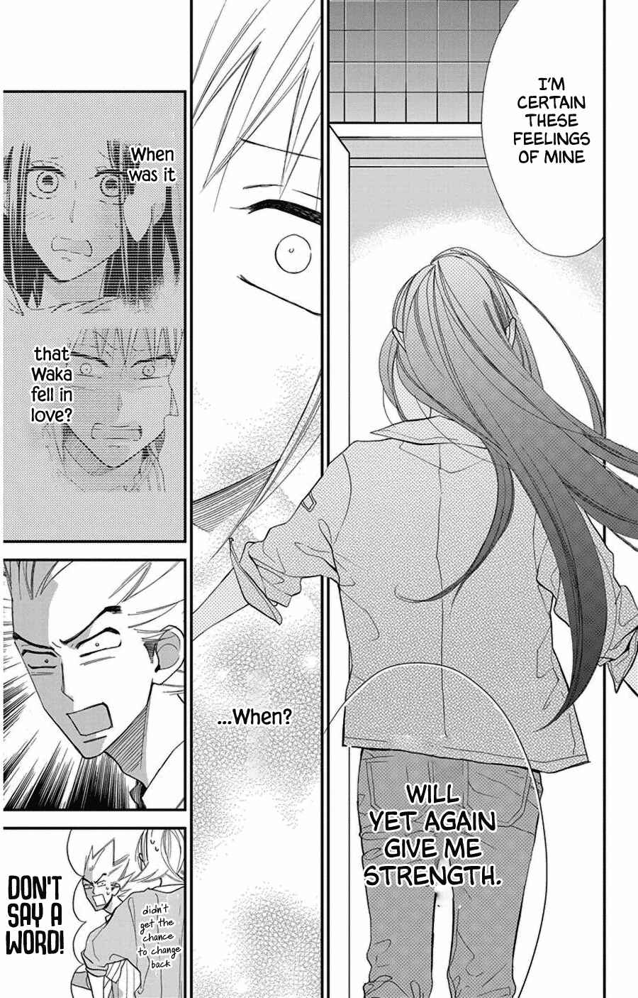 Page 15 Chapter 44 Hoshizora no Karasu