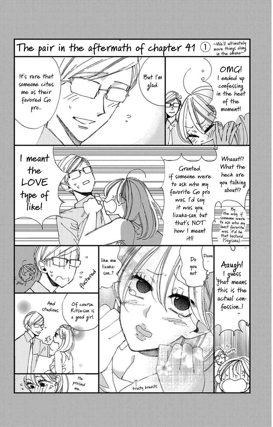 Page 2 Chapter 44 Hoshizora no Karasu