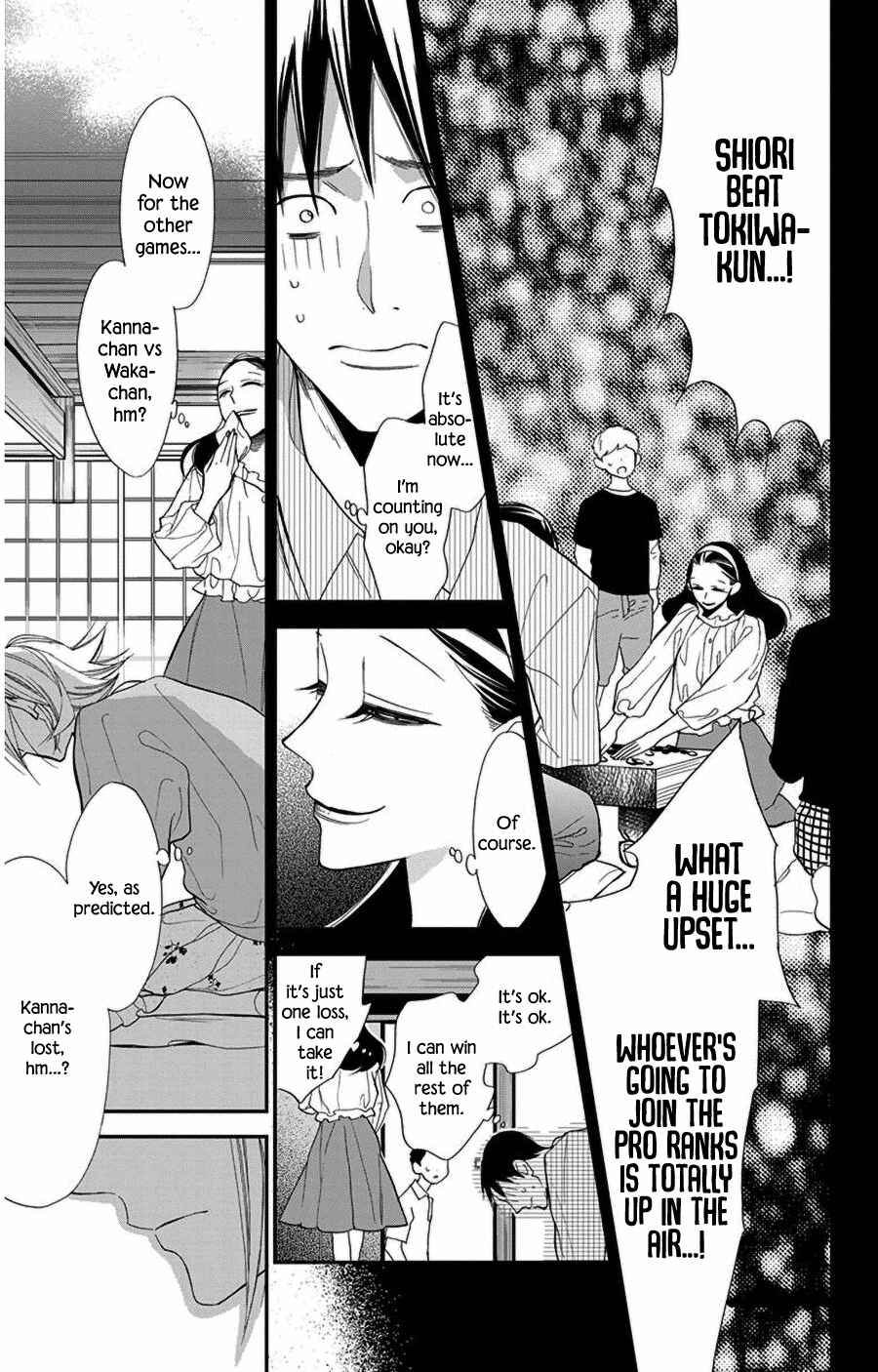 Page 21 Chapter 44 Hoshizora no Karasu