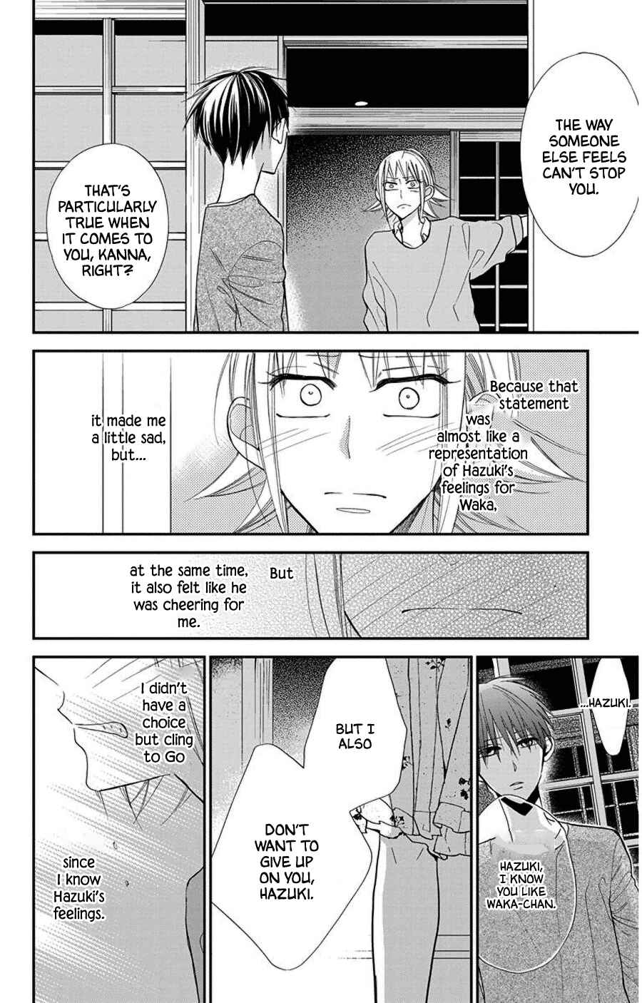 Page 24 Chapter 44 Hoshizora no Karasu