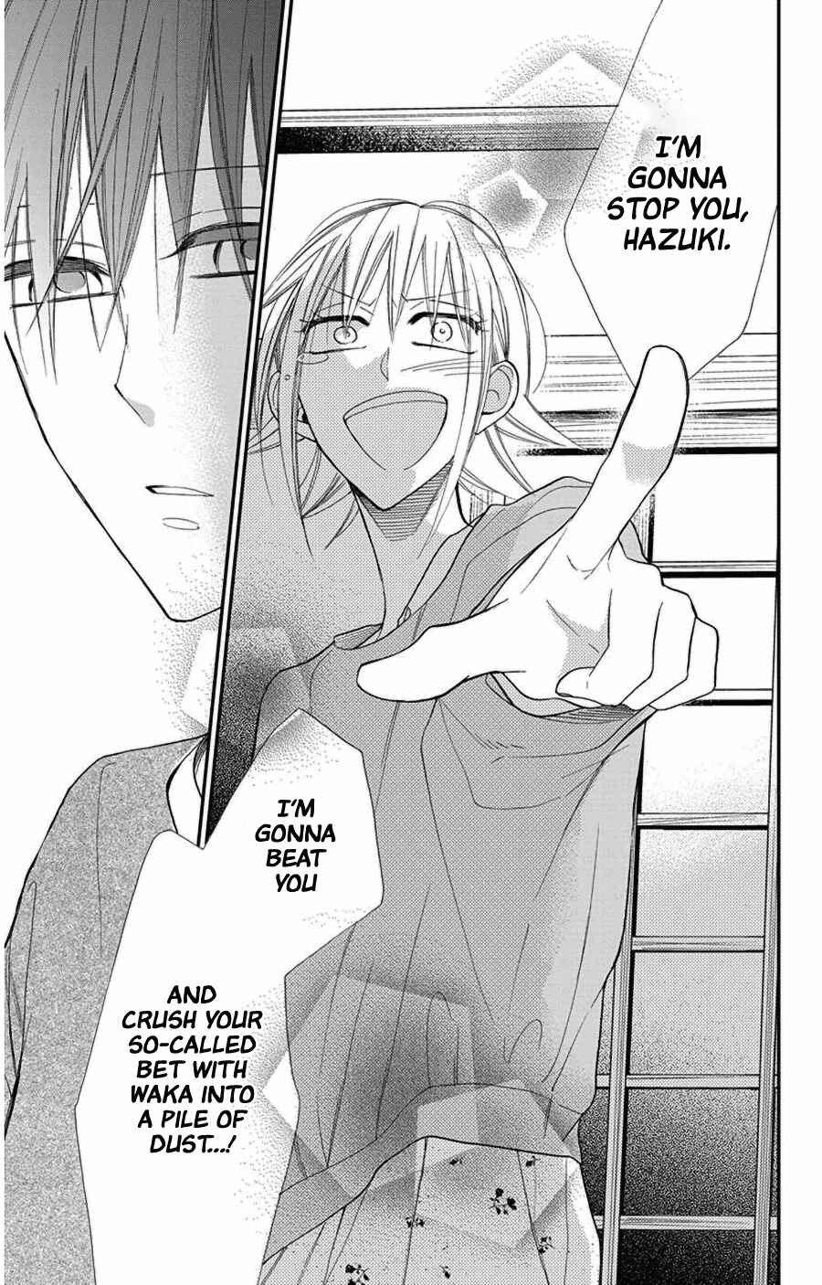 Page 25 Chapter 44 Hoshizora no Karasu