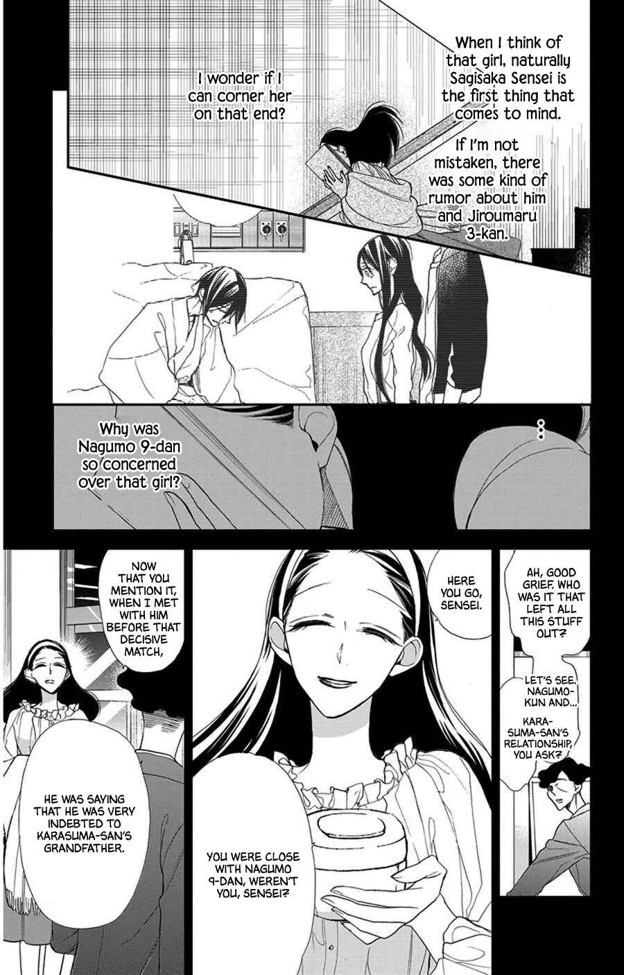 Page 27 Chapter 44 Hoshizora no Karasu