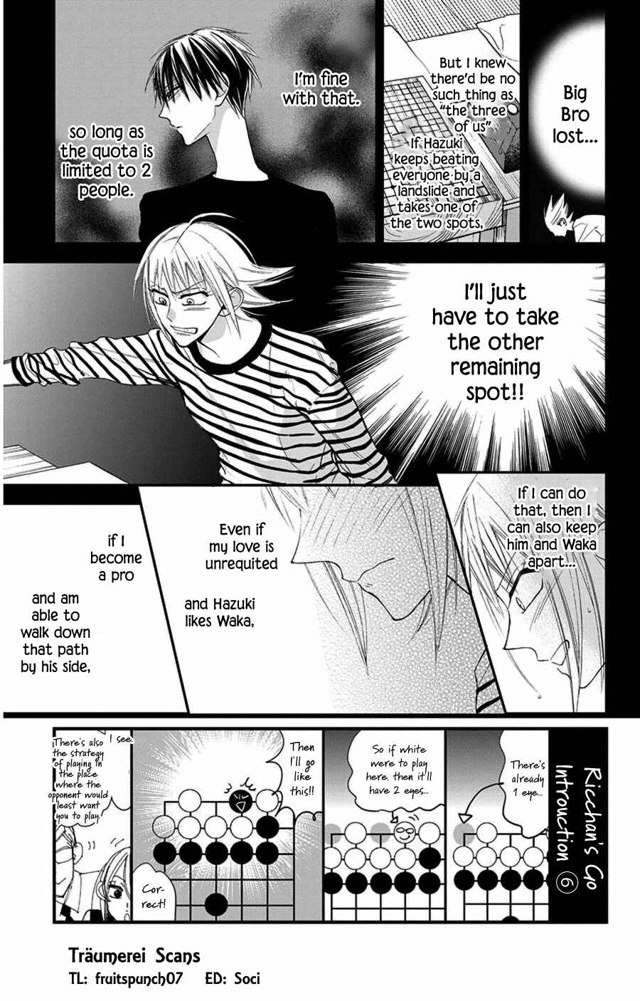 Page 3 Chapter 44 Hoshizora no Karasu