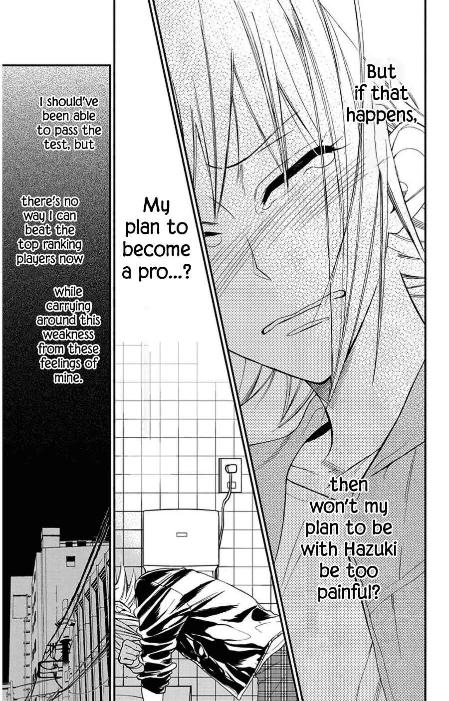 Page 7 Chapter 44 Hoshizora no Karasu