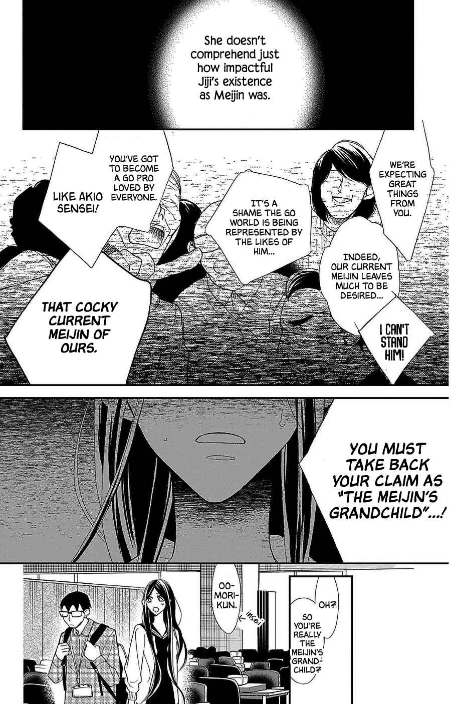 Page 10 Chapter 50 Hoshizora no Karasu