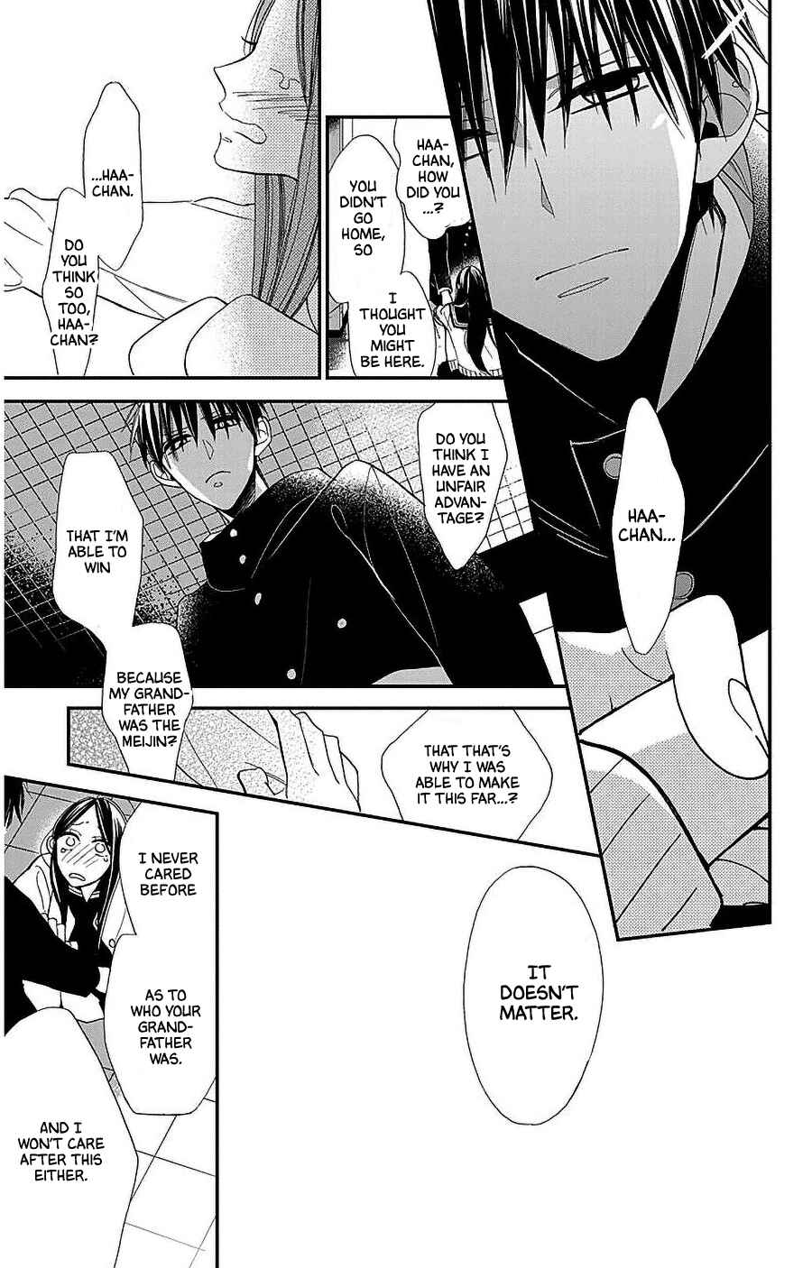 Page 13 Chapter 50 Hoshizora no Karasu