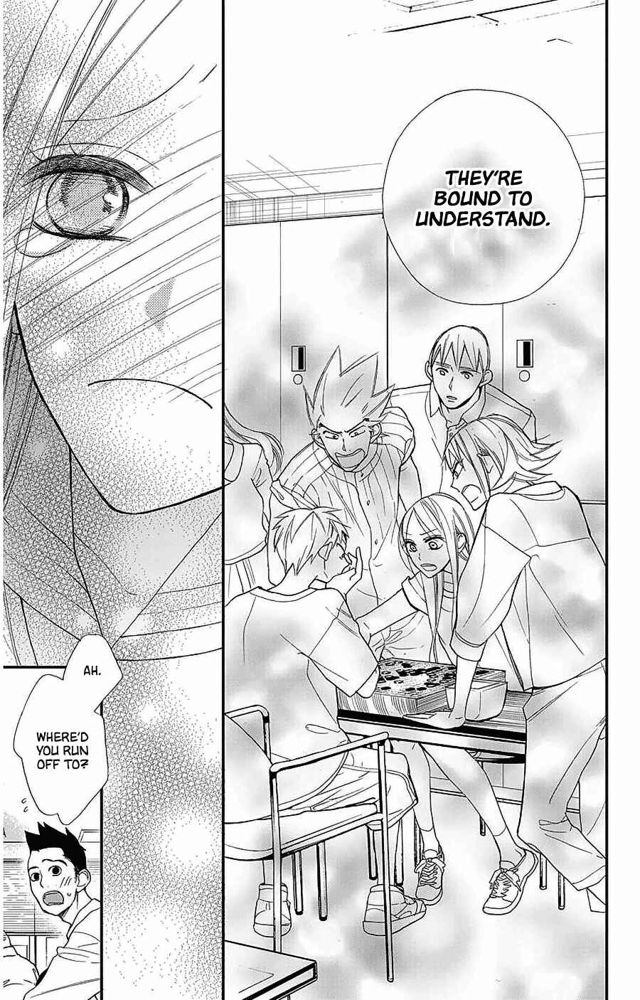 Page 15 Chapter 50 Hoshizora no Karasu
