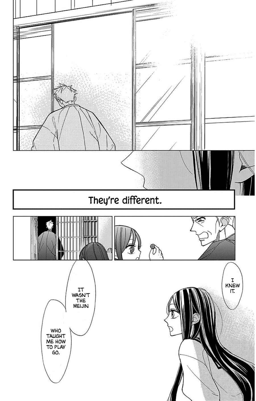 Page 18 Chapter 50 Hoshizora no Karasu