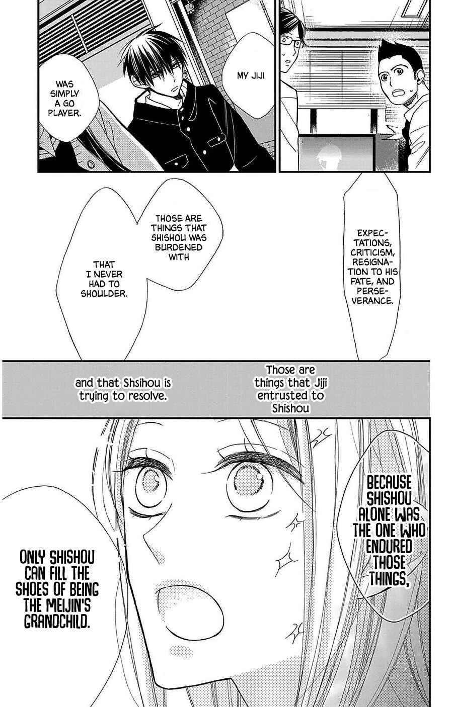 Page 19 Chapter 50 Hoshizora no Karasu