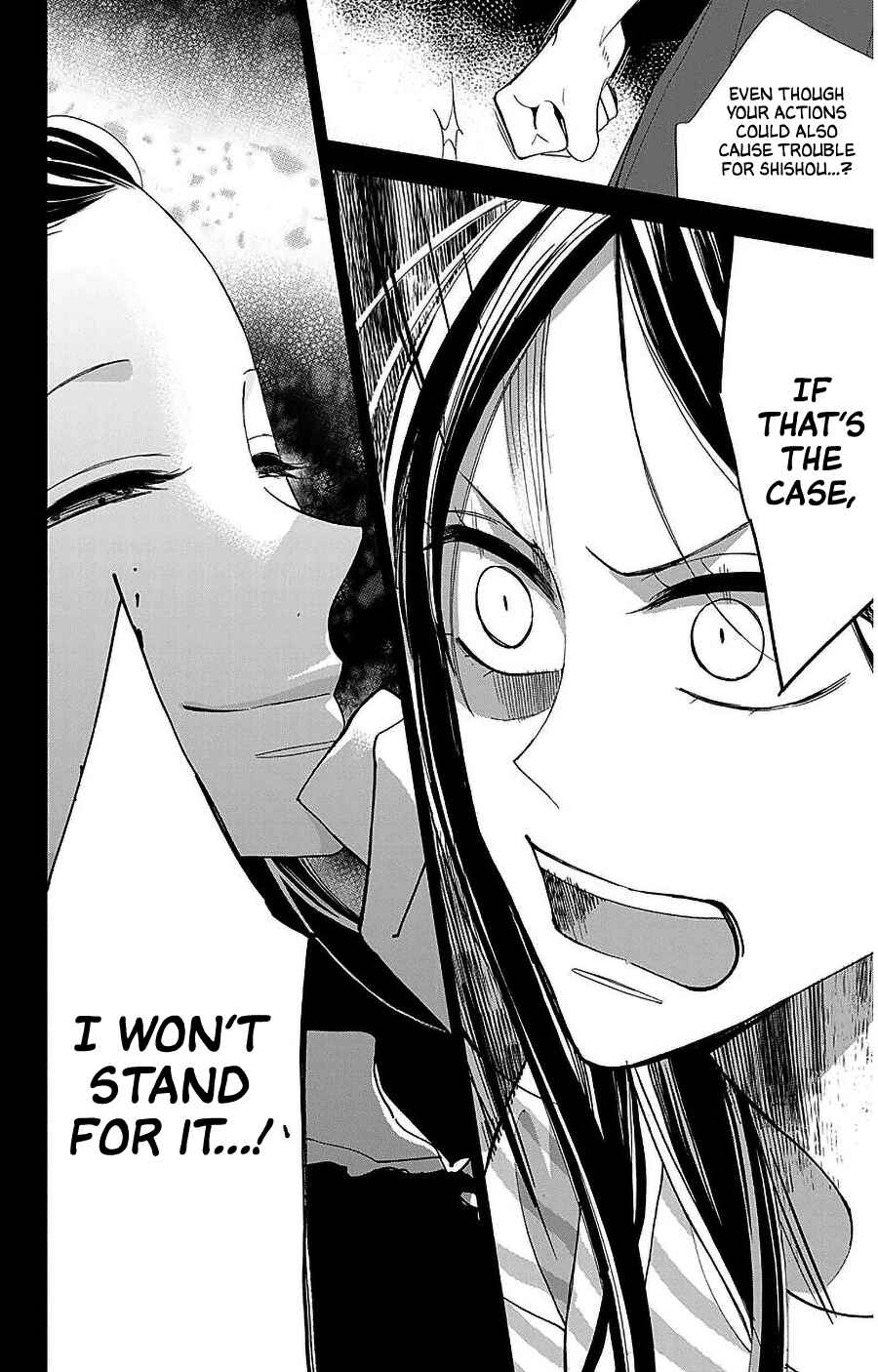 Page 25 Chapter 50 Hoshizora no Karasu